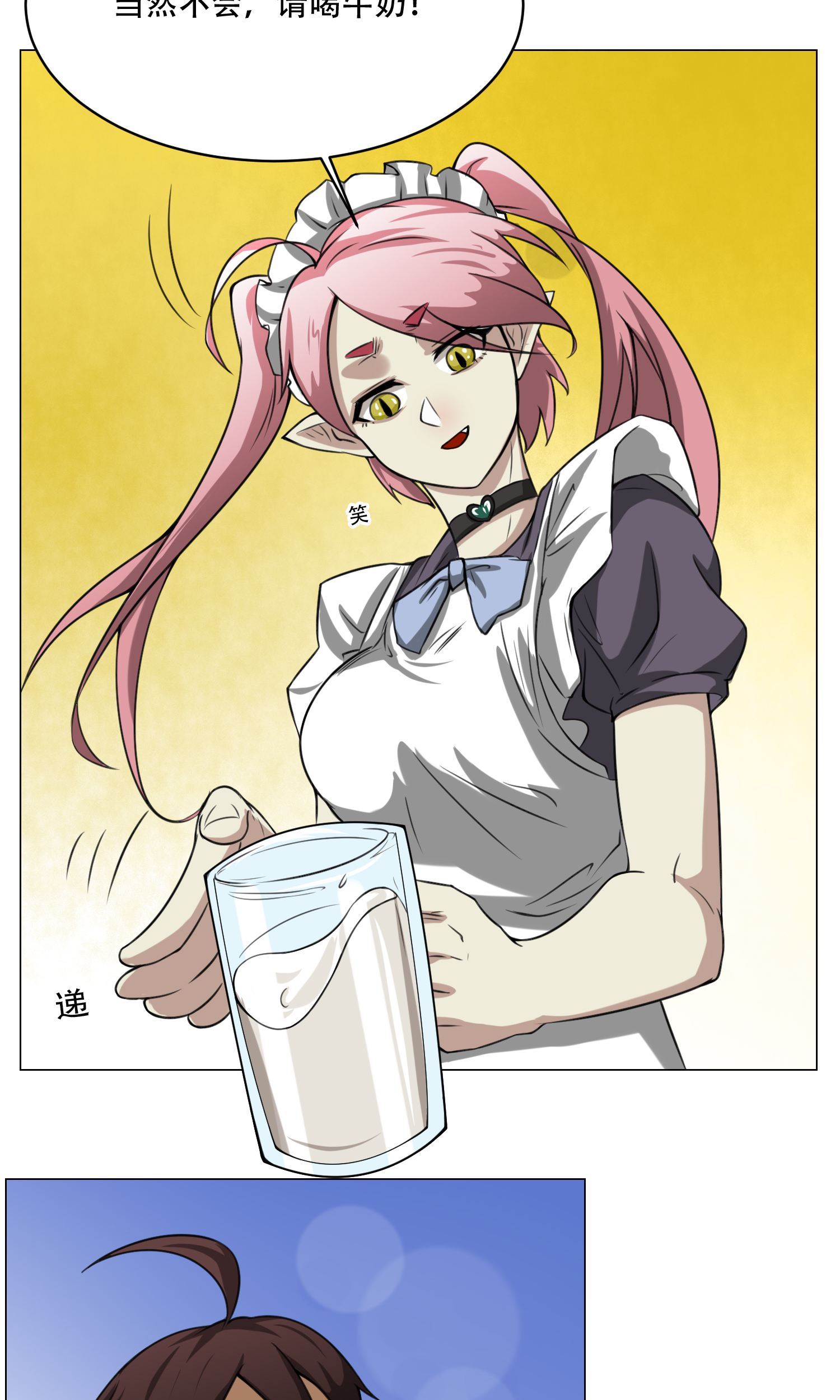 38