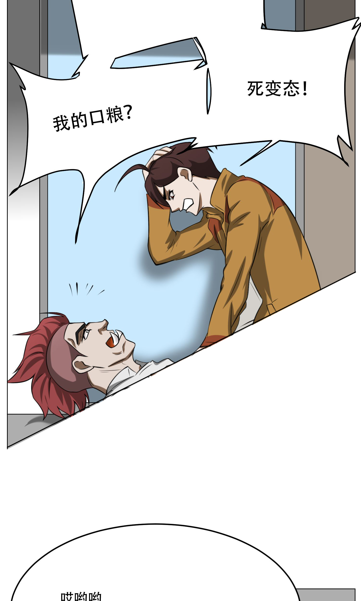 47