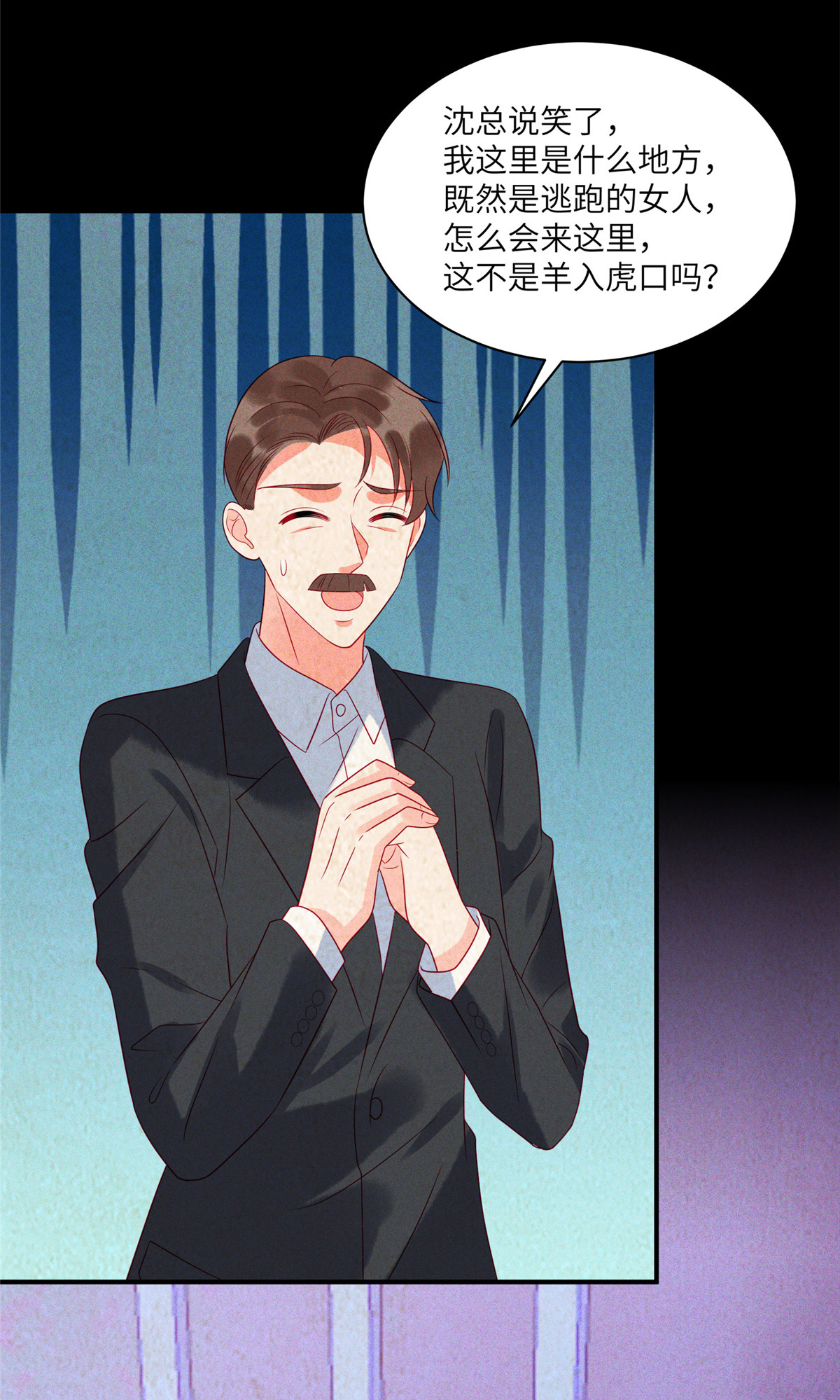 /template/pc/baozi/image/load.gif