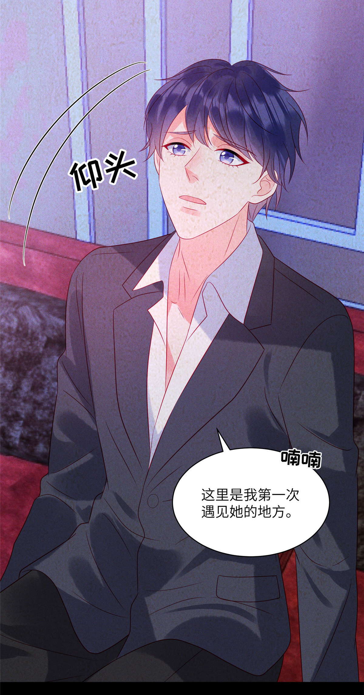/template/pc/baozi/image/load.gif