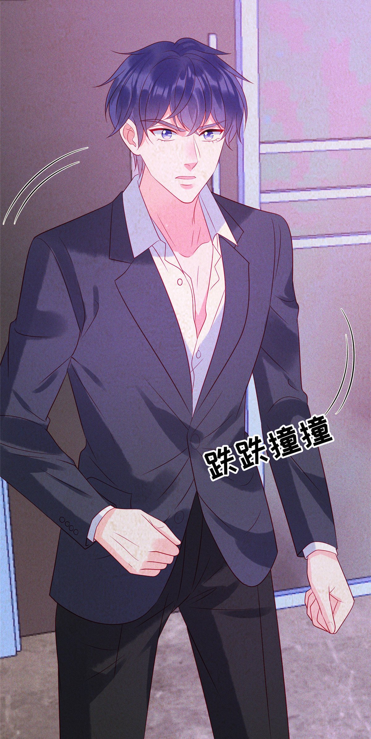 /template/pc/baozi/image/load.gif