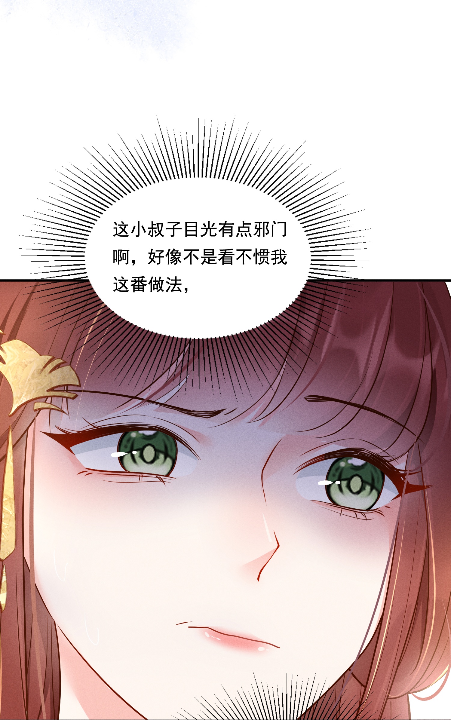 31