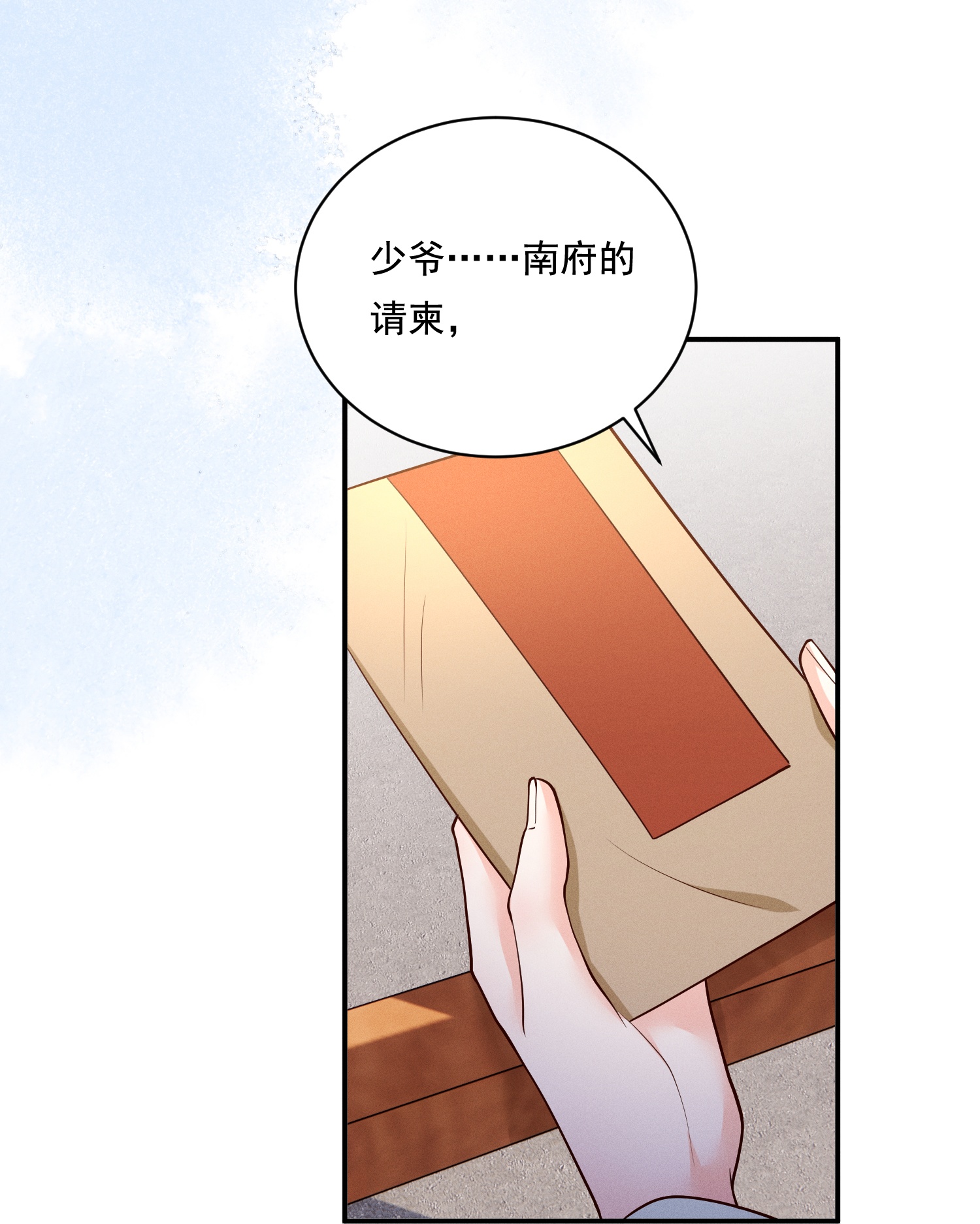 38