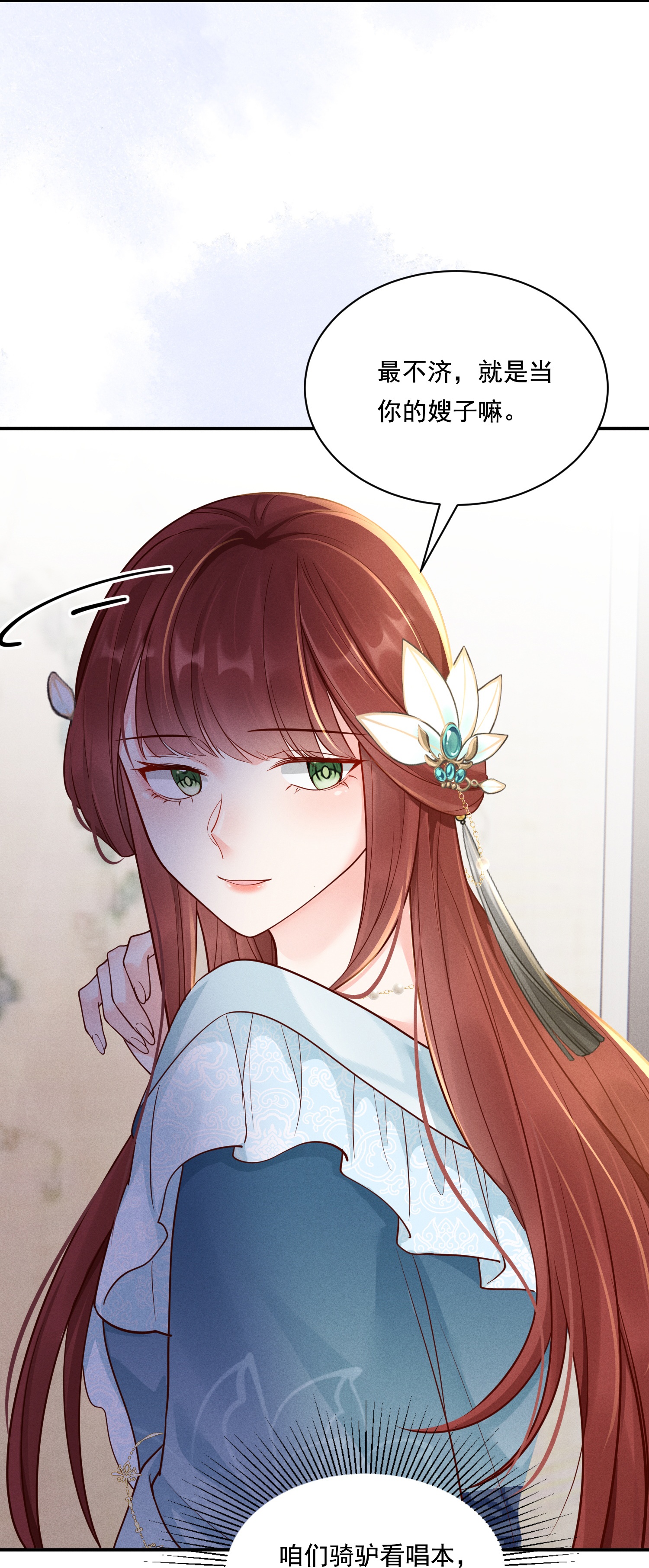 26