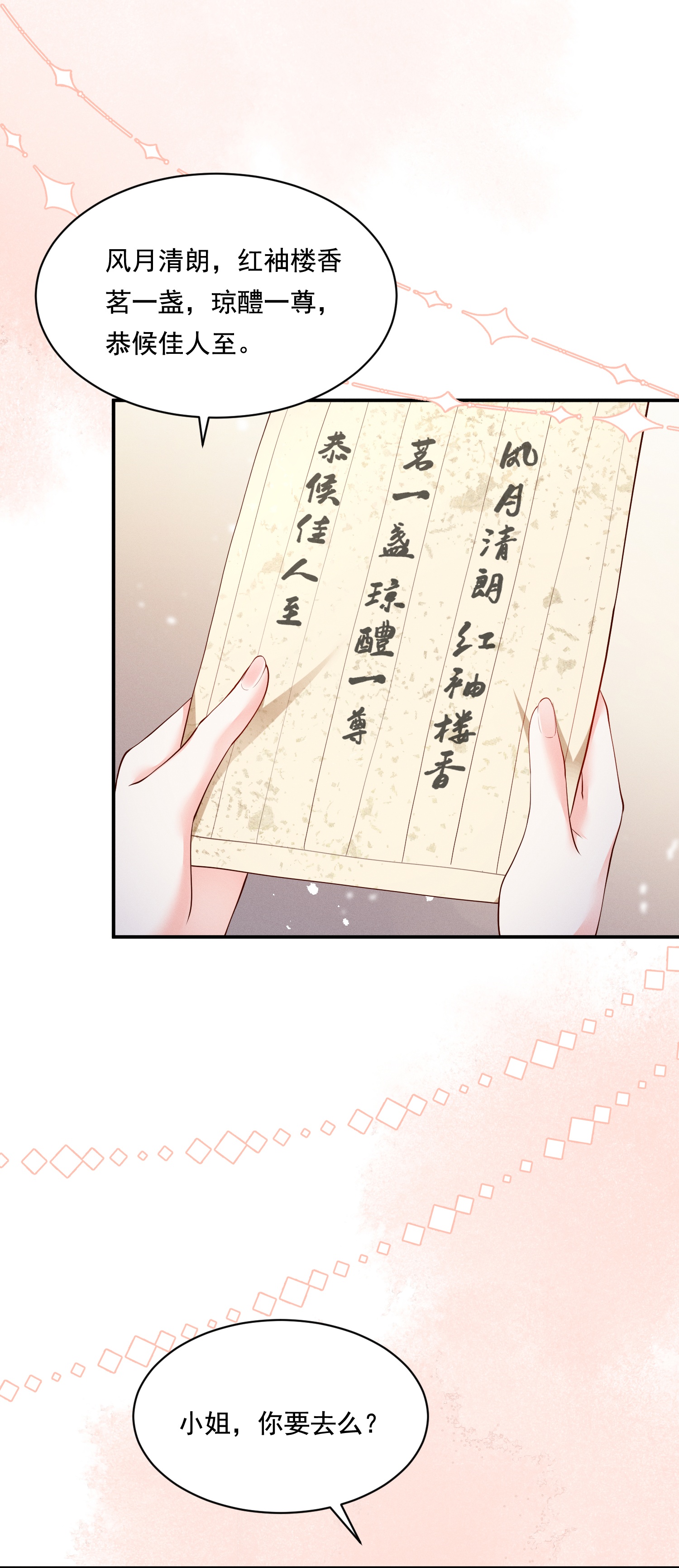 28
