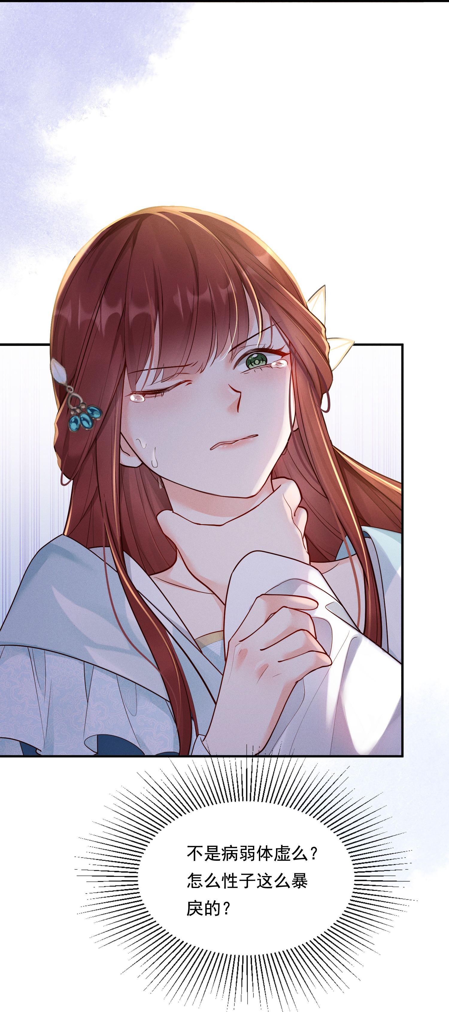 31