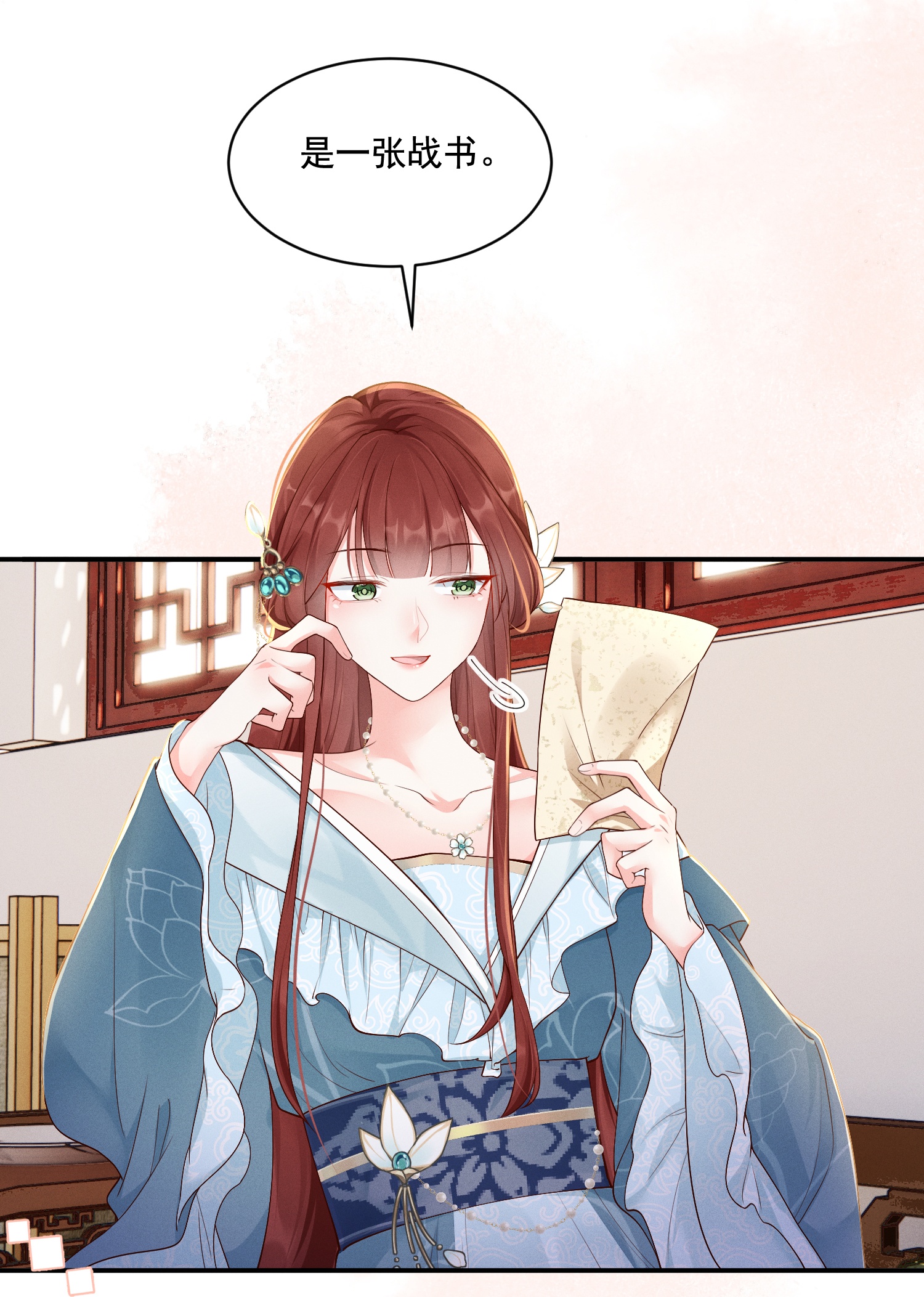 31