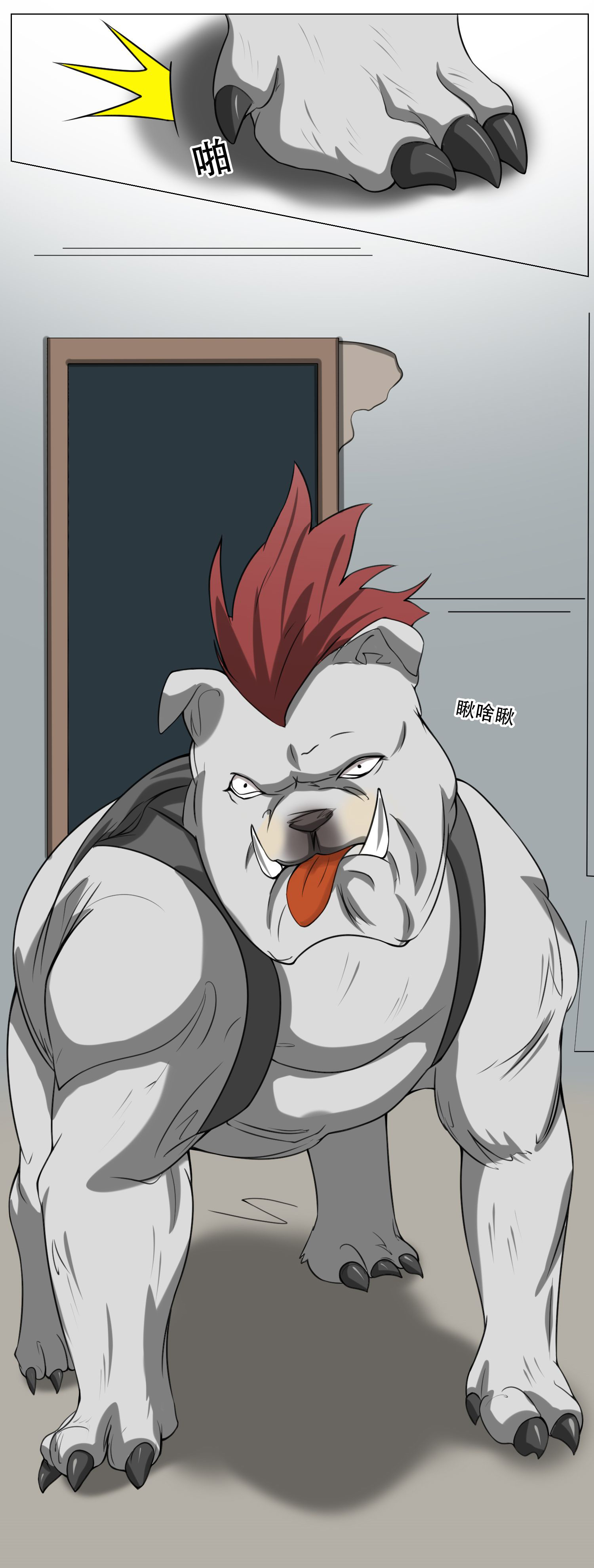 12