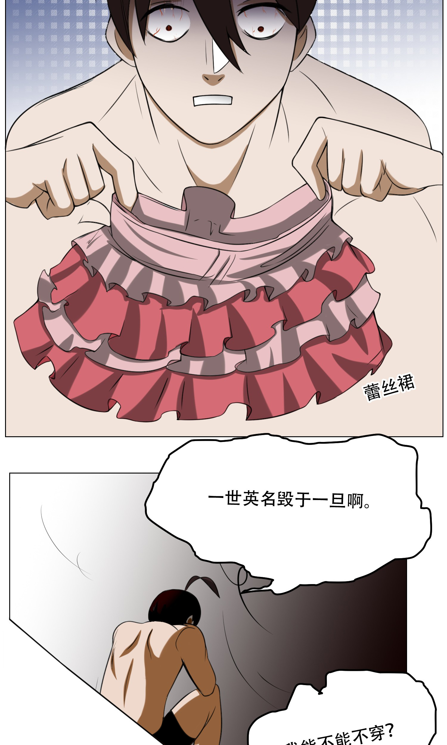29