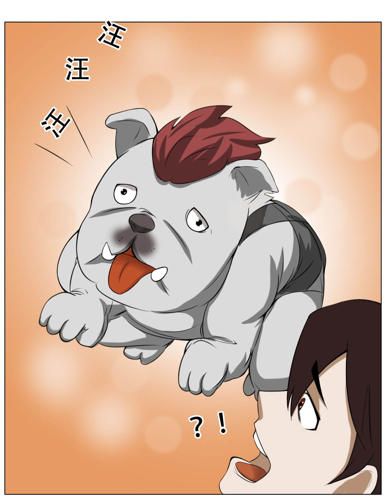33