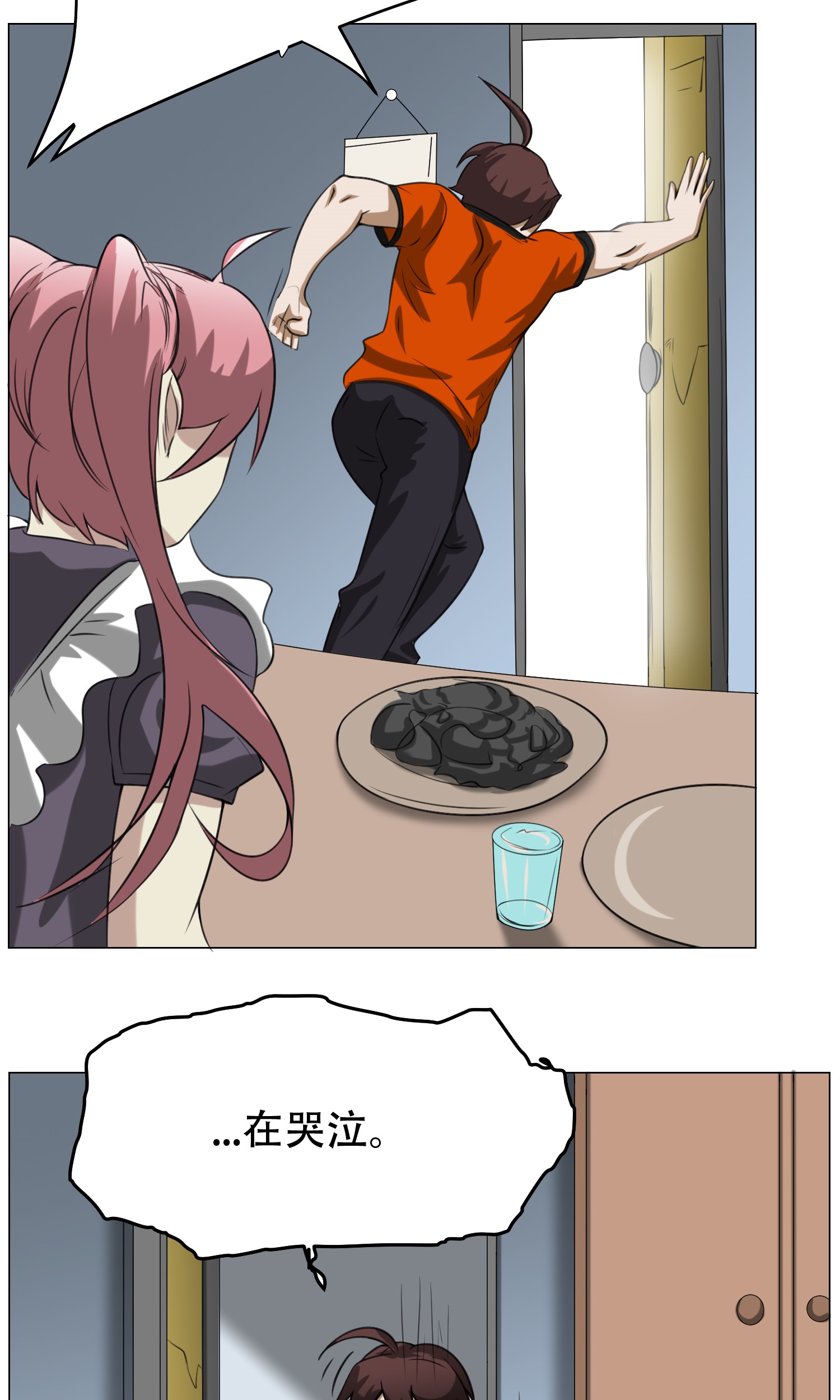 41
