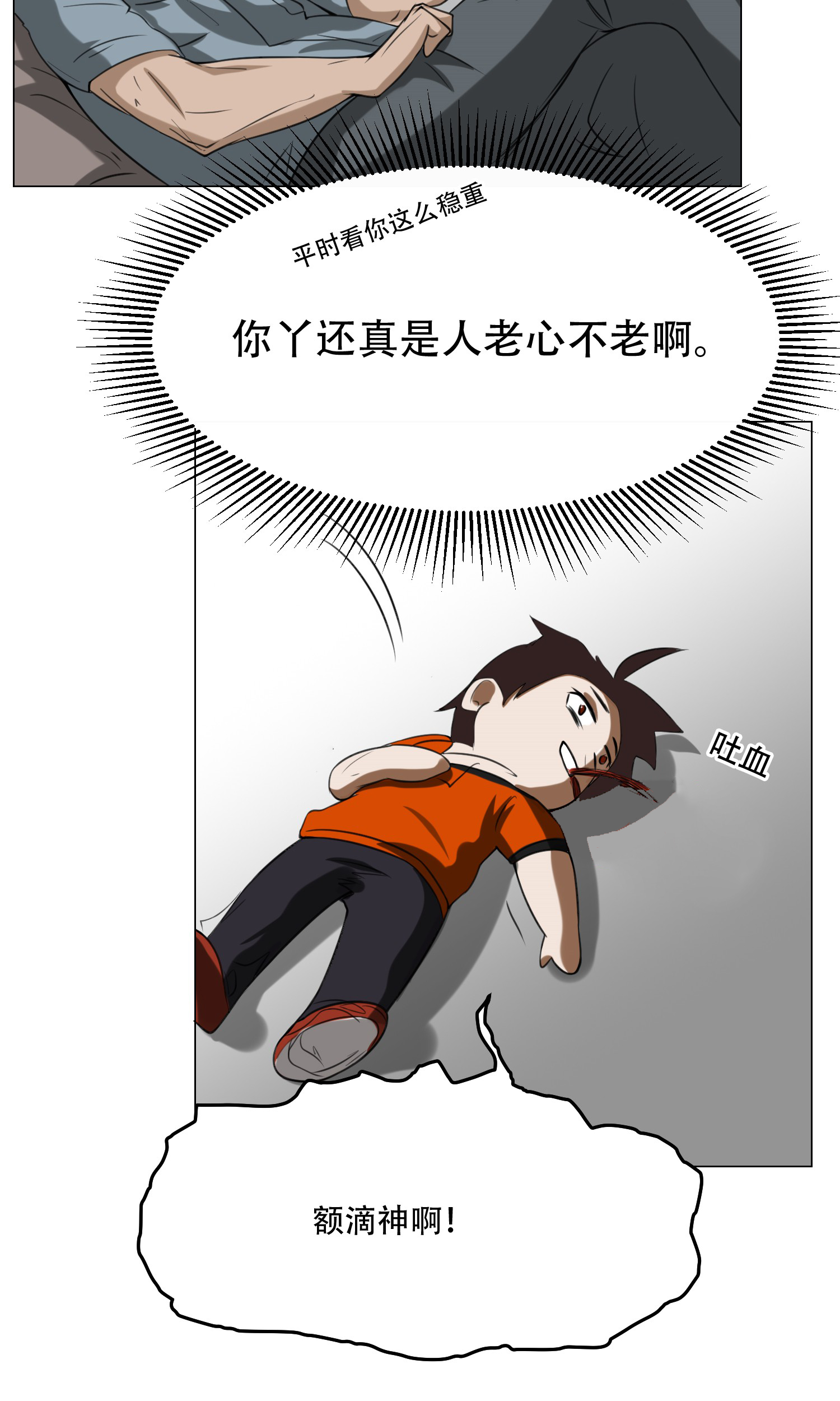 51