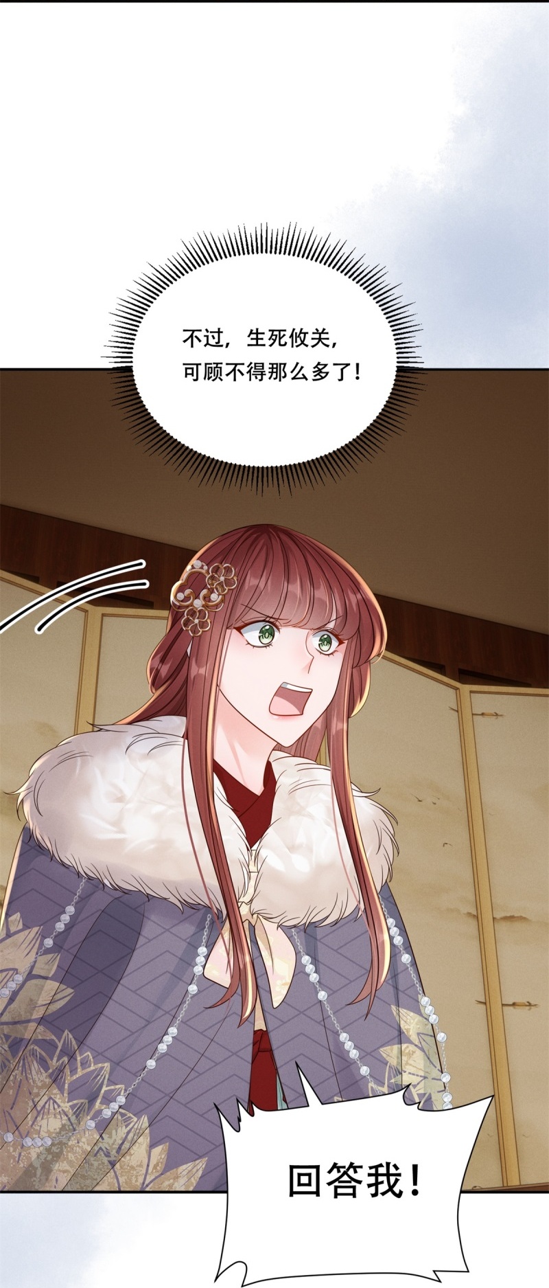 27