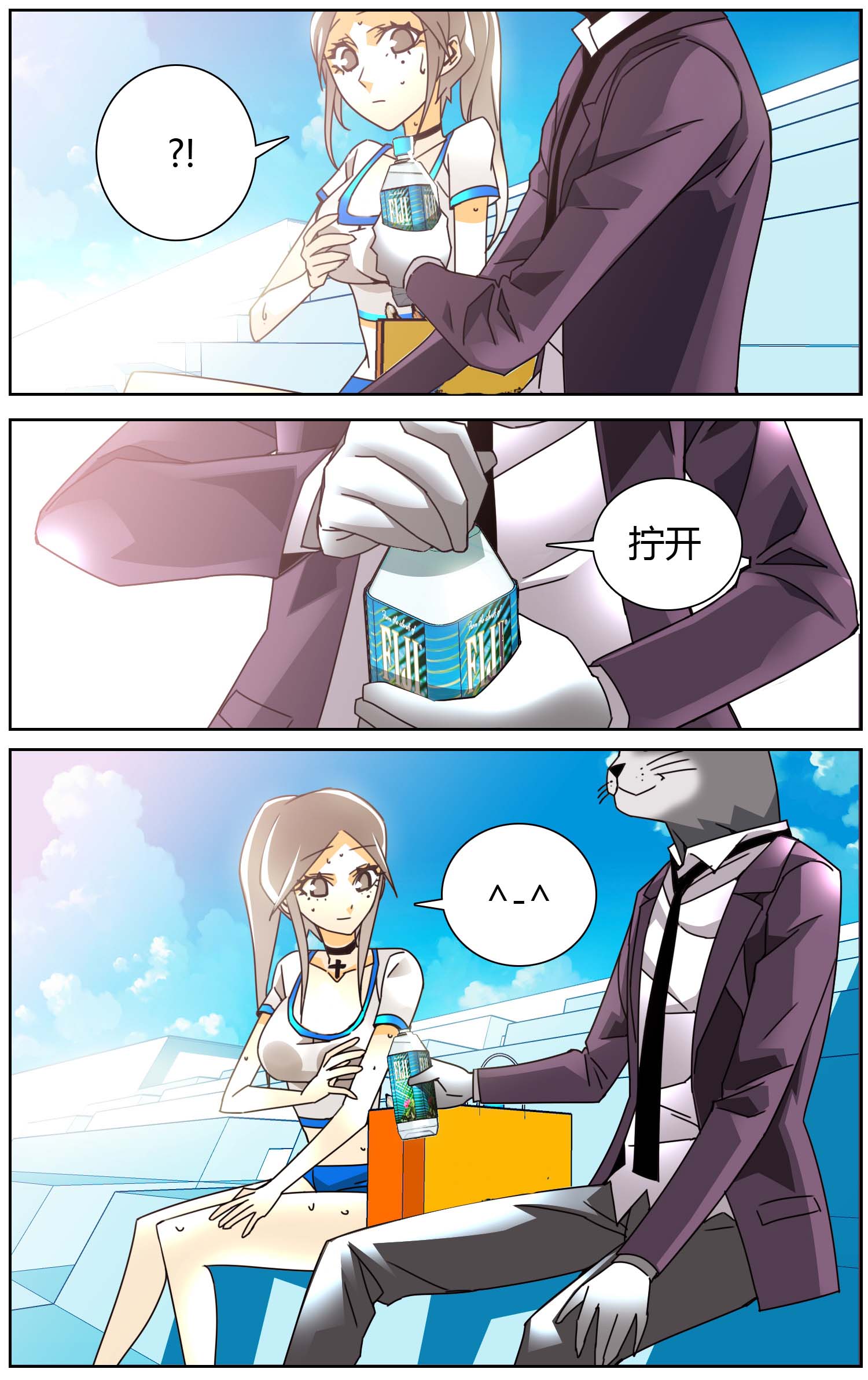 18