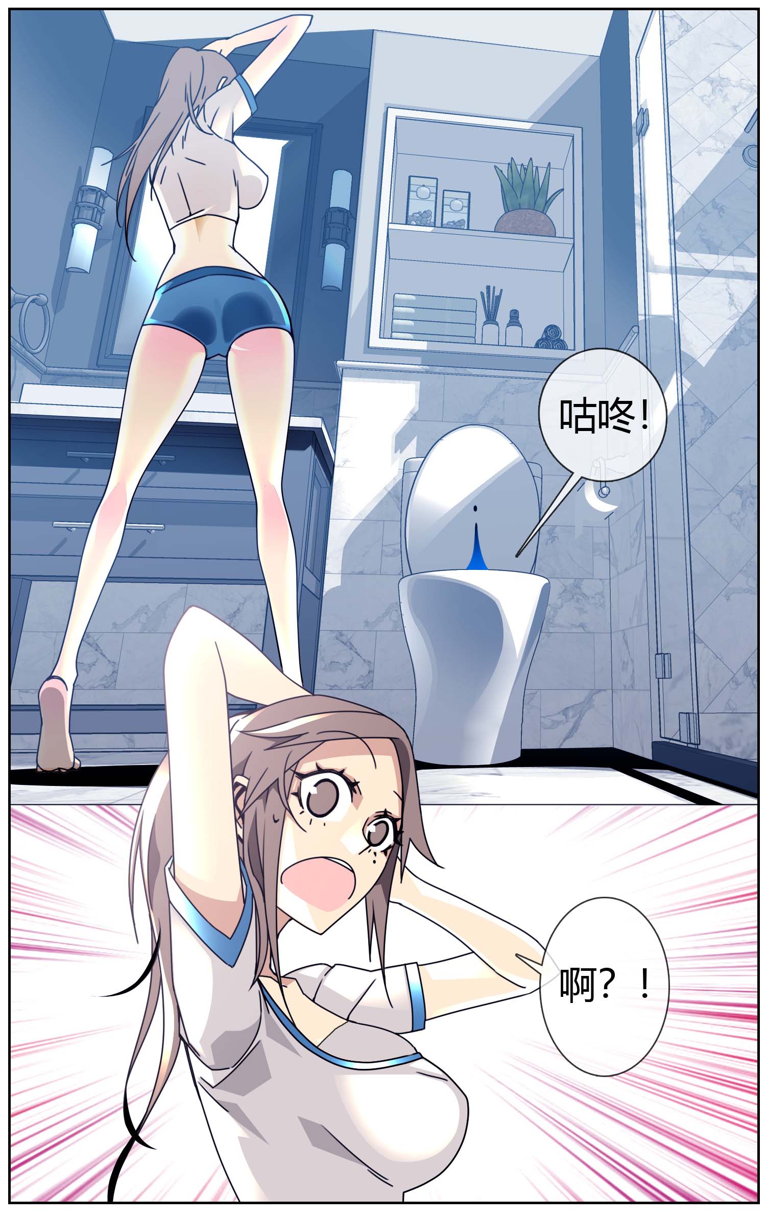 34