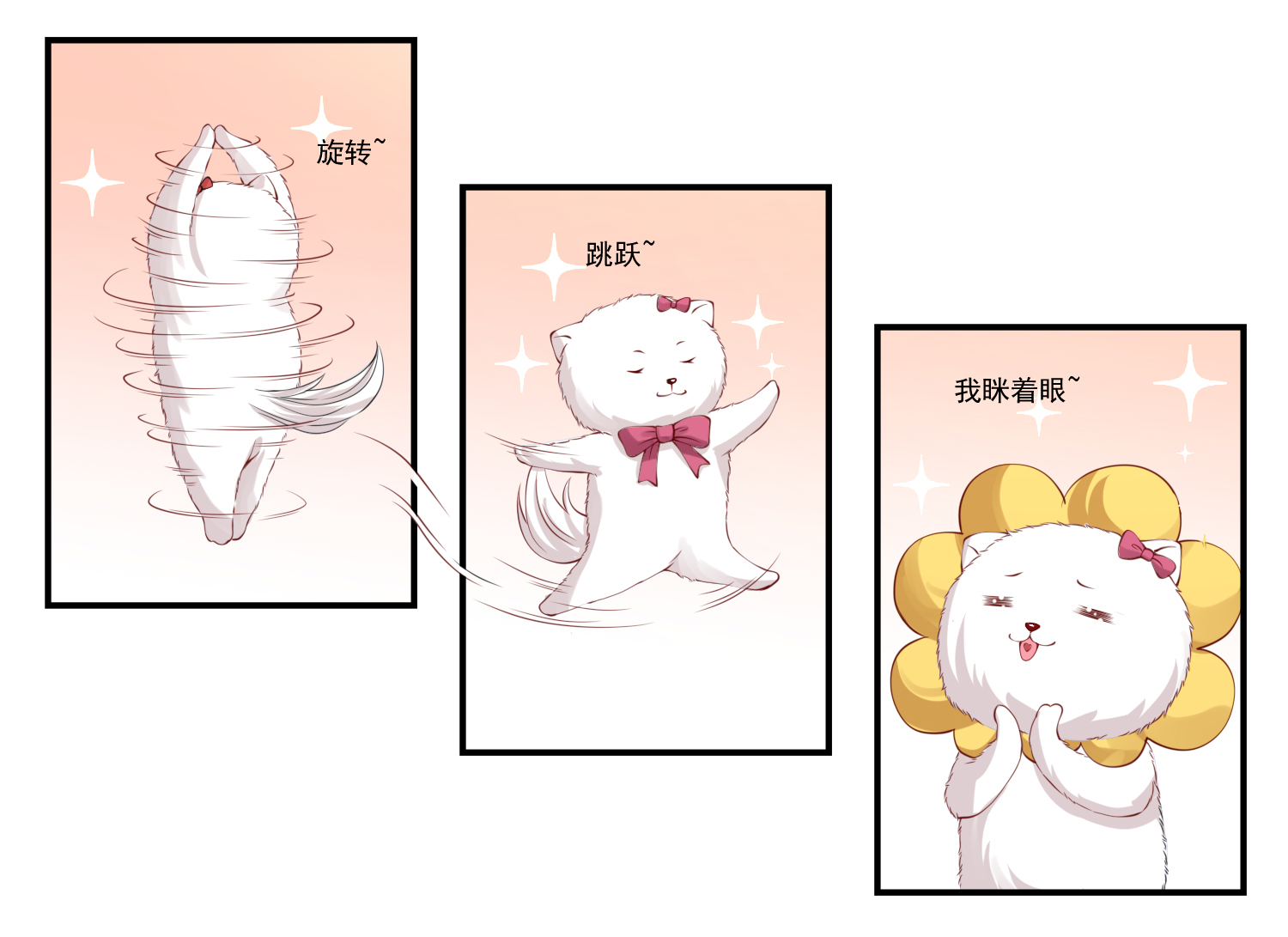 32
