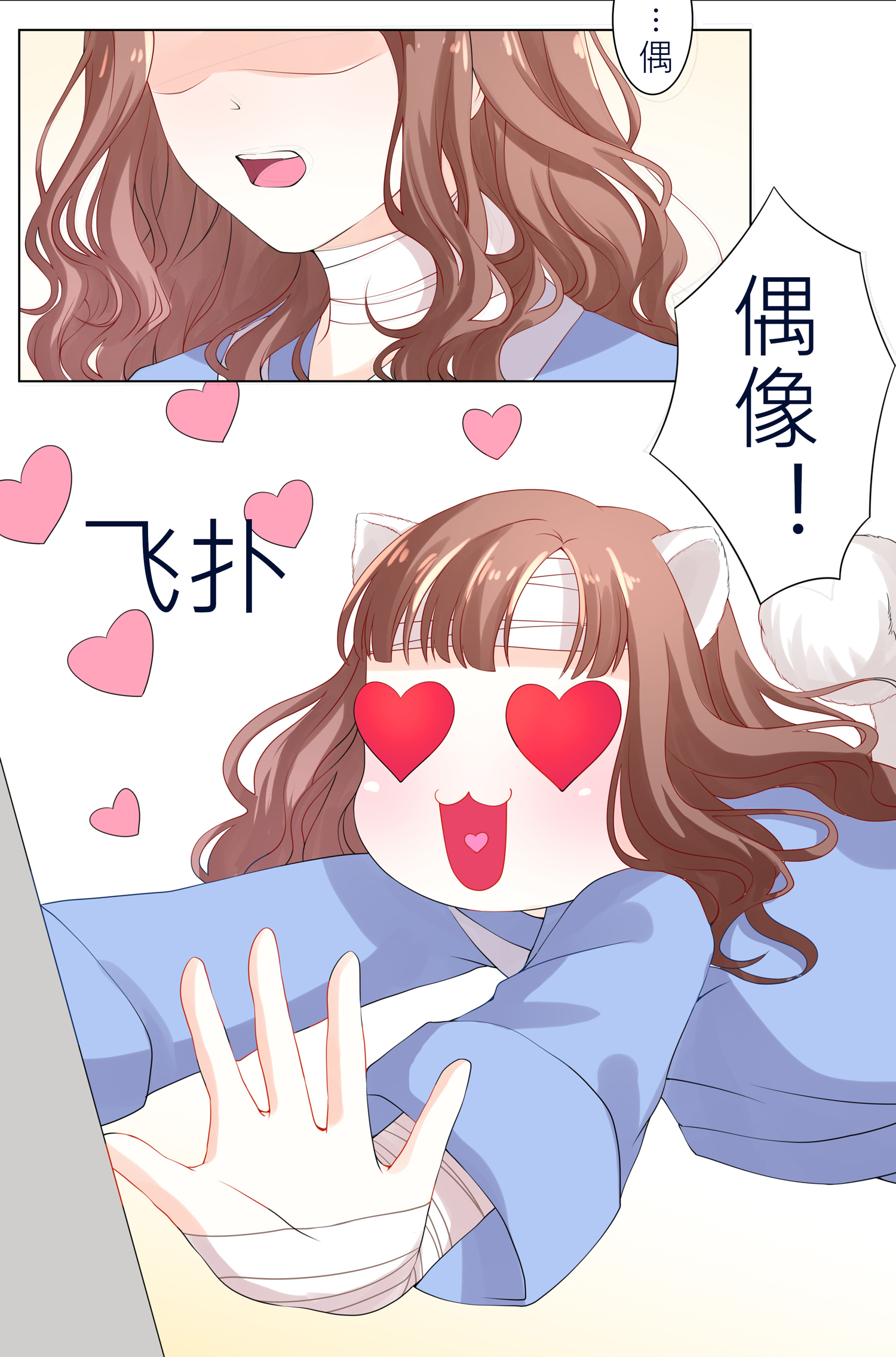 37