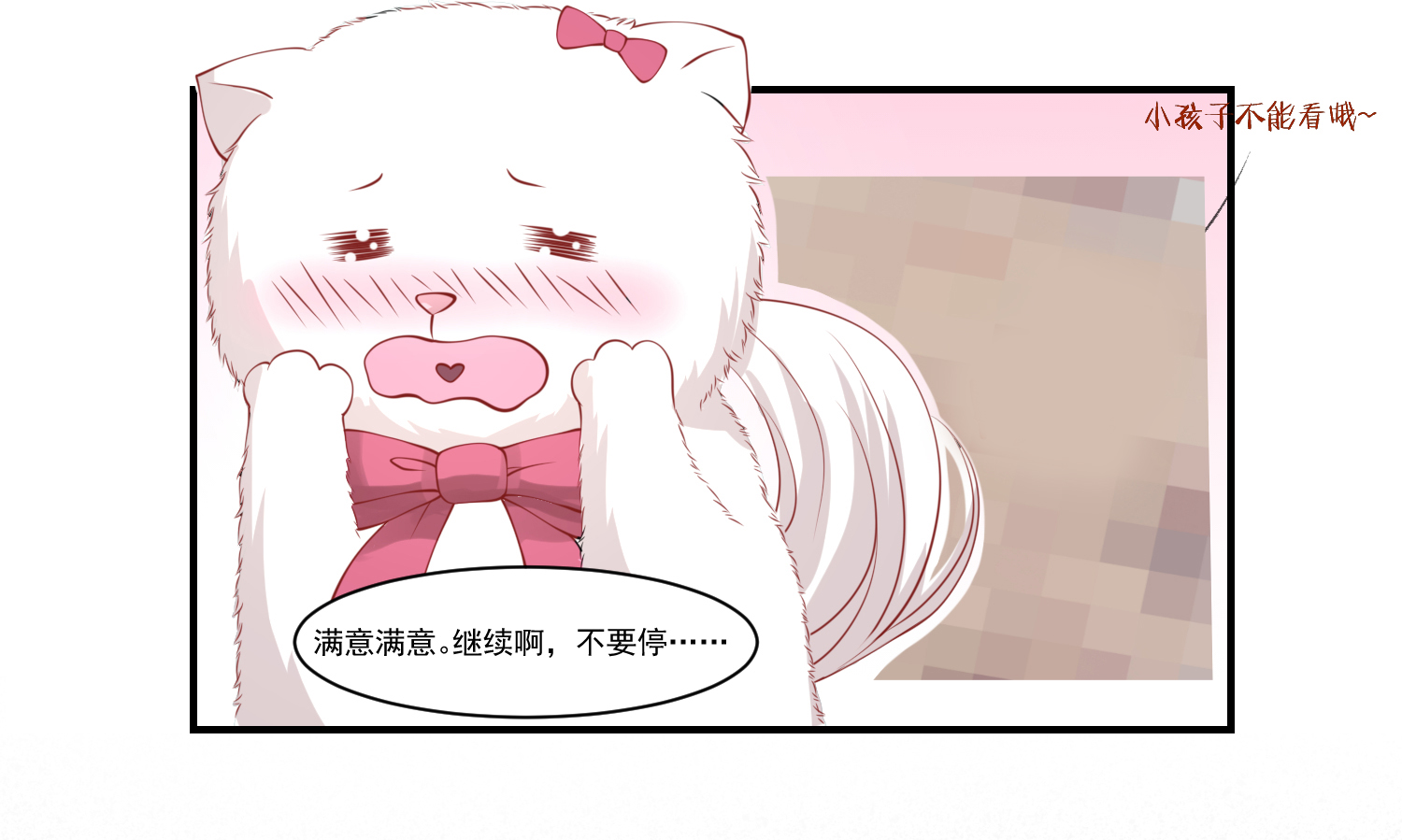 43
