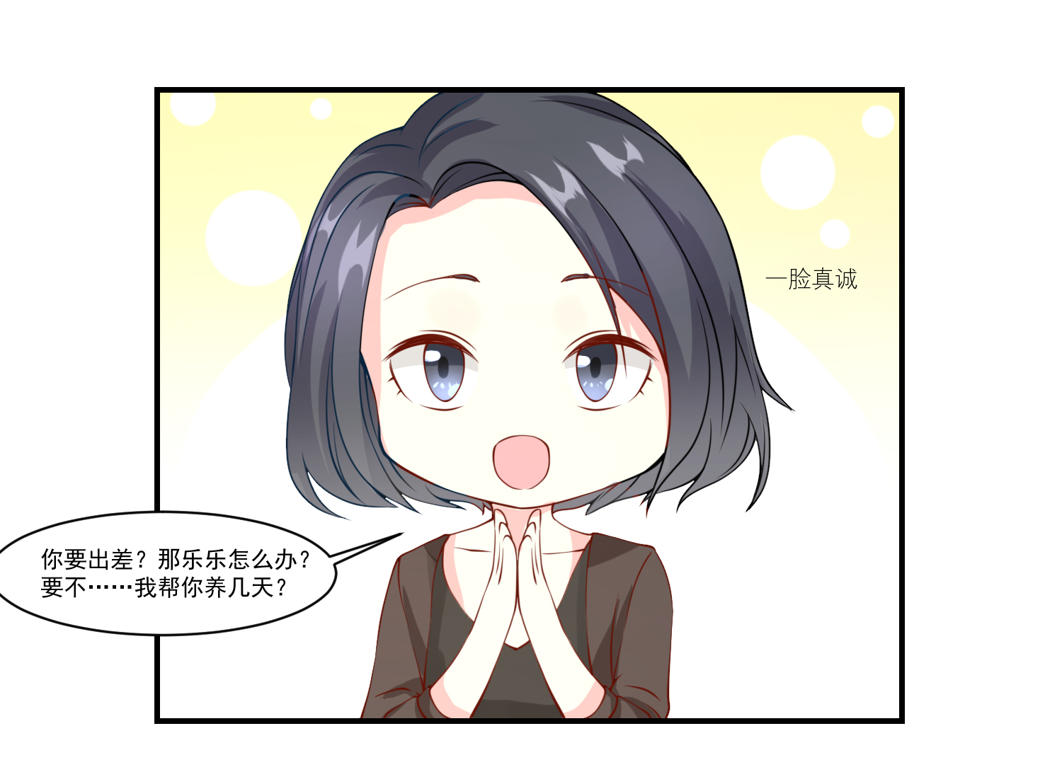 50