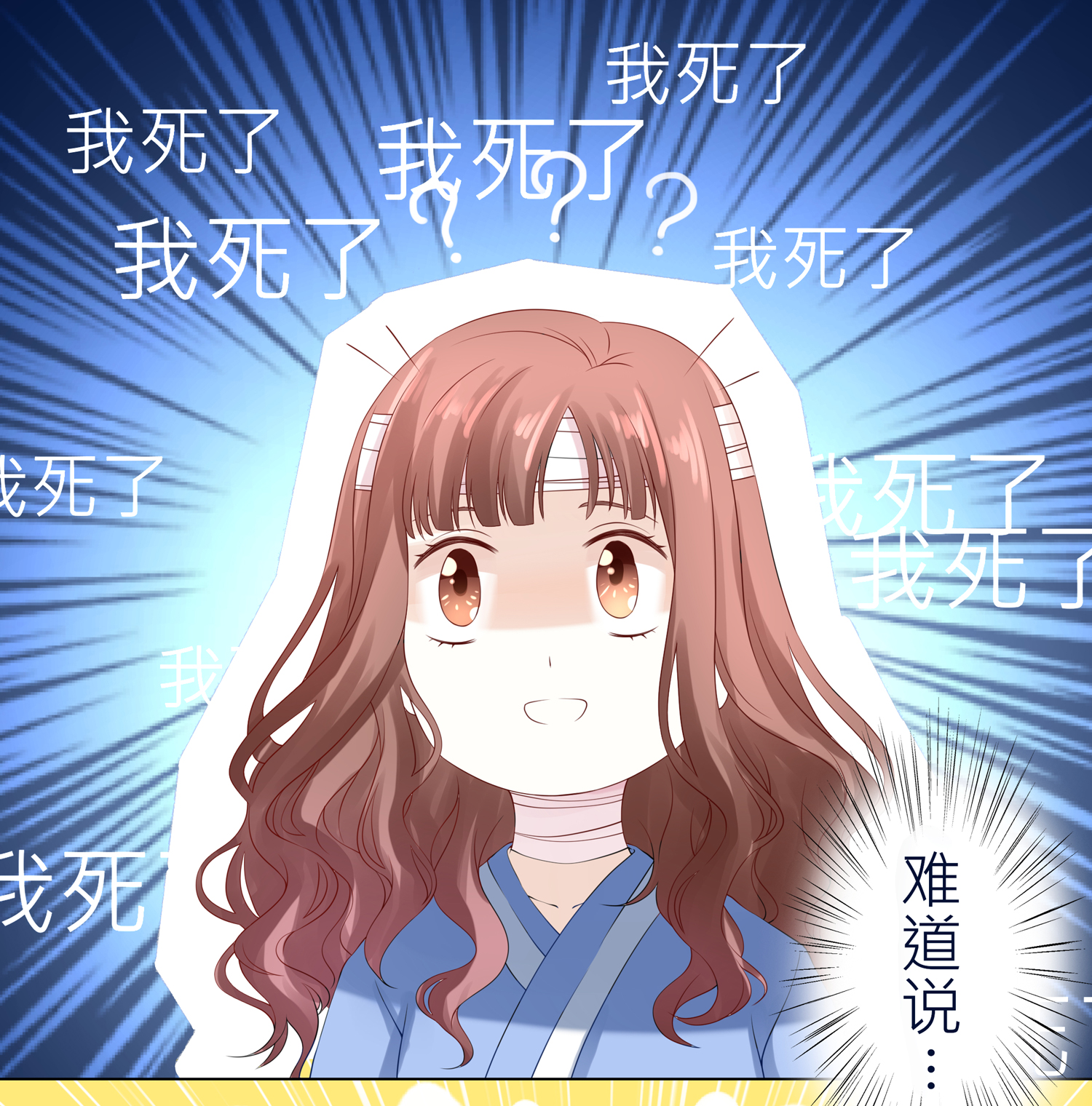 47