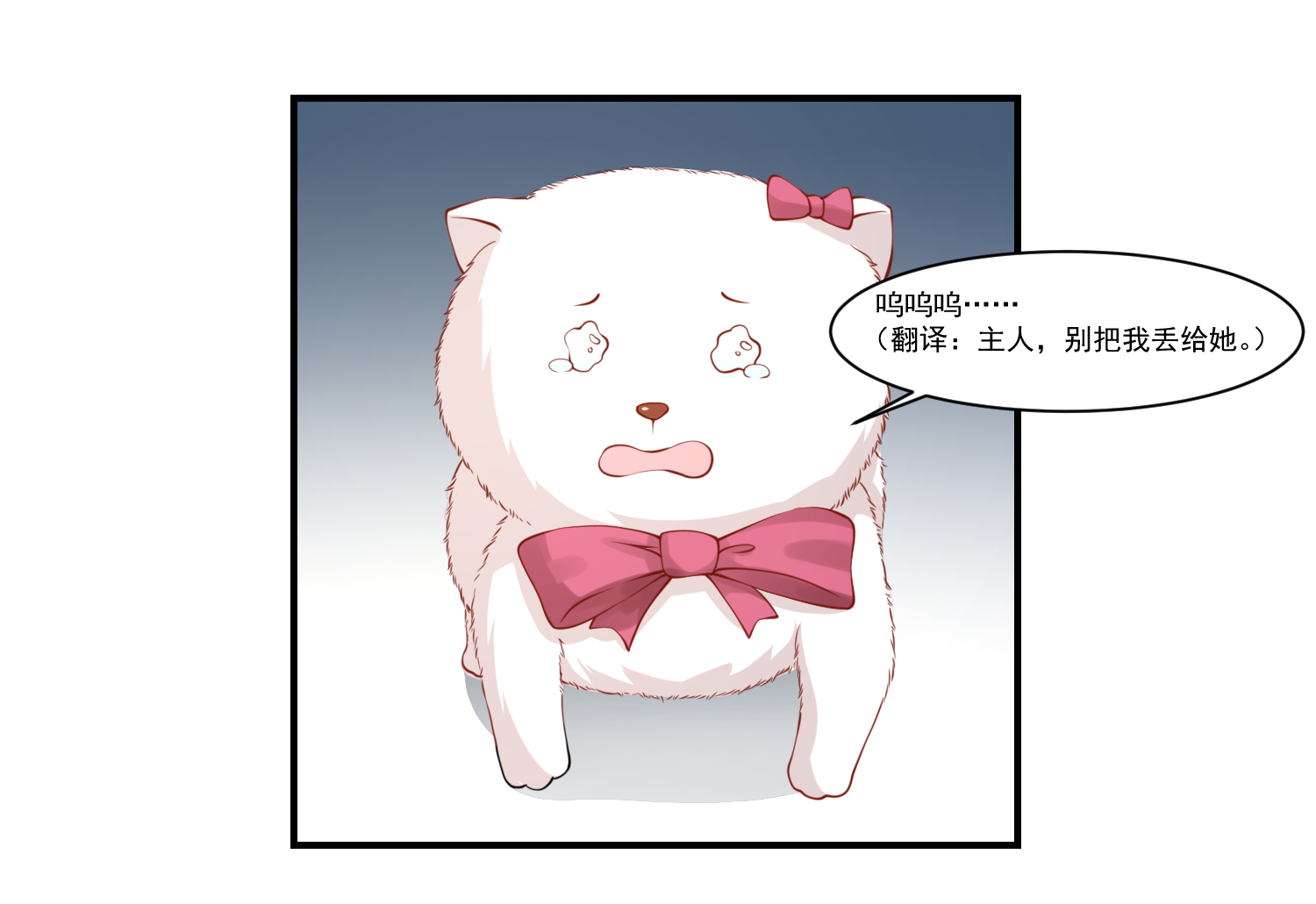 55