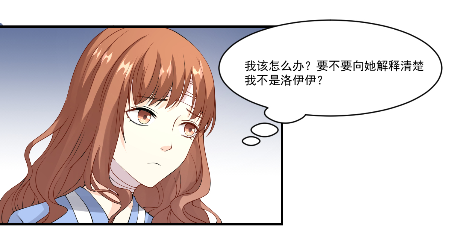 51