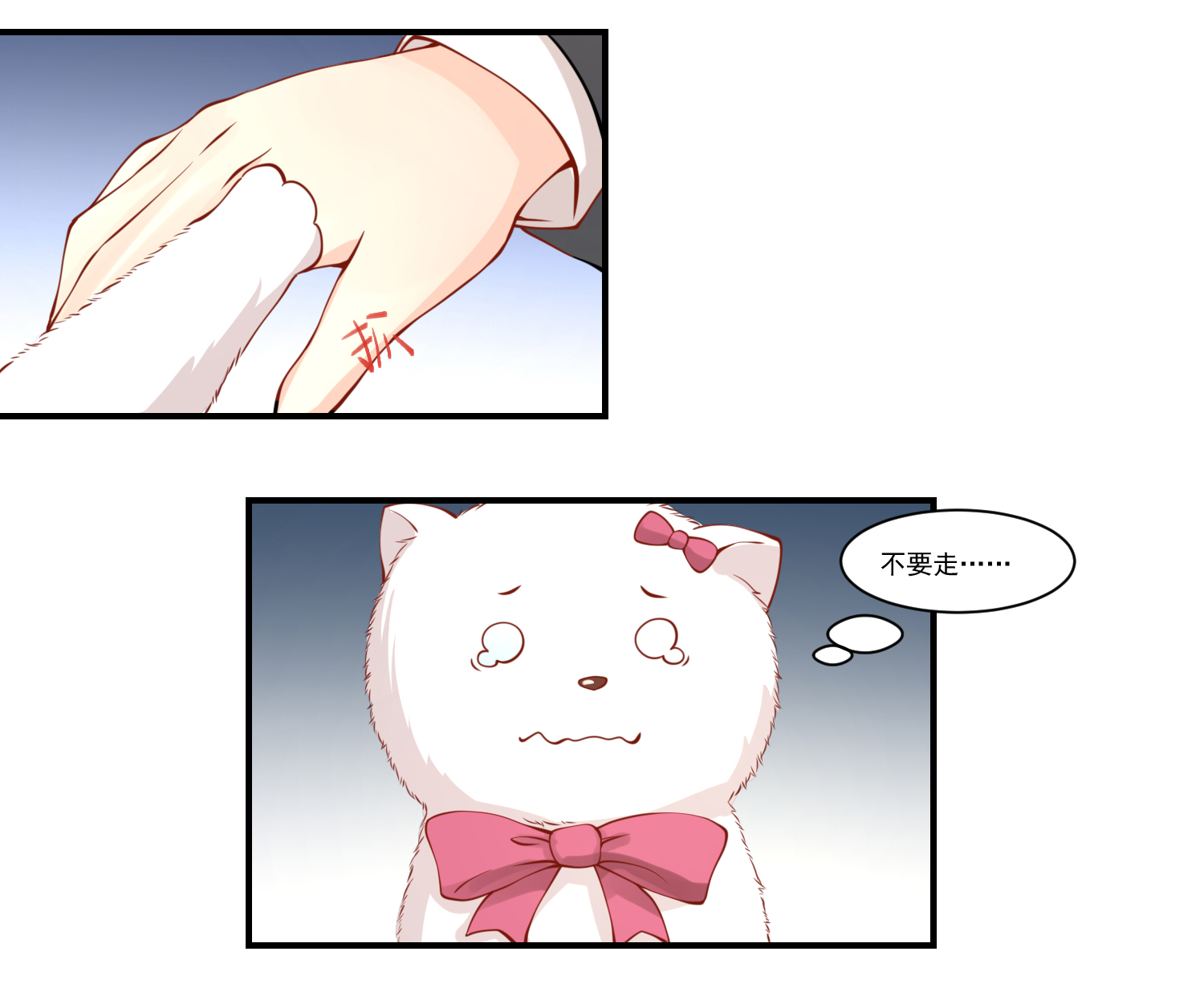 57