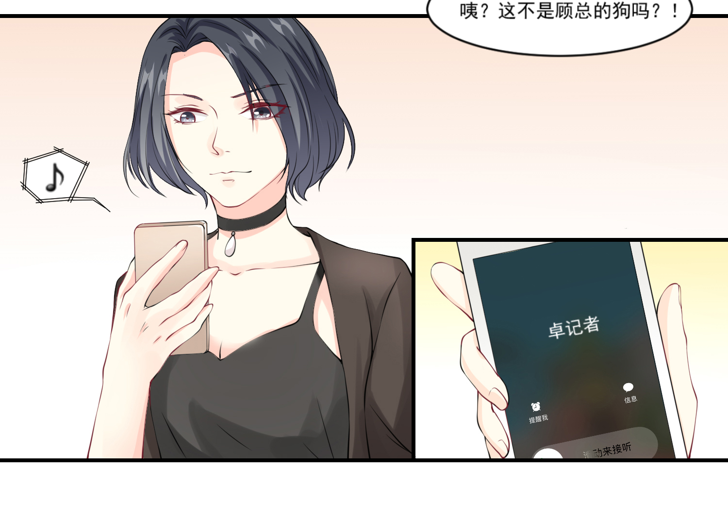 65