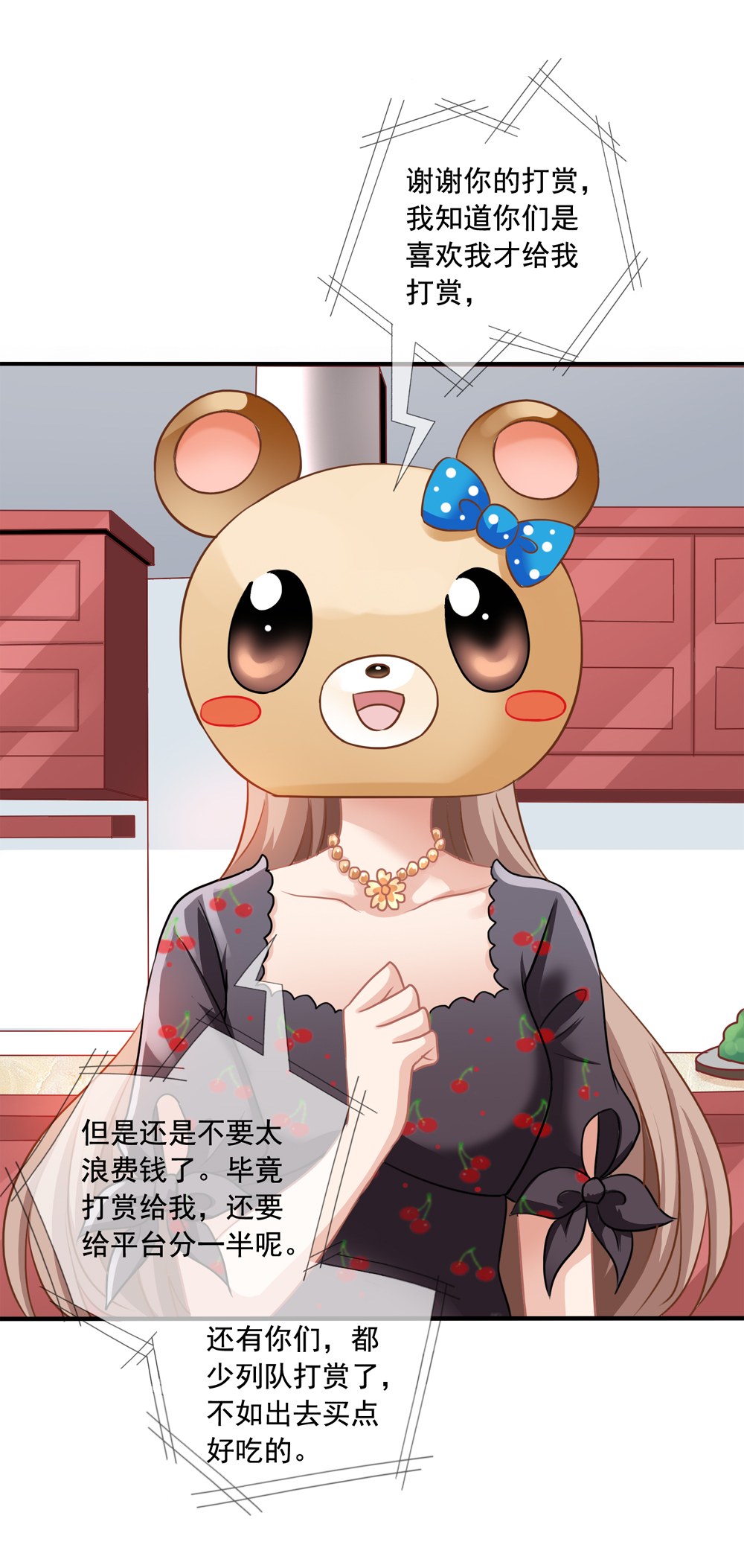 15