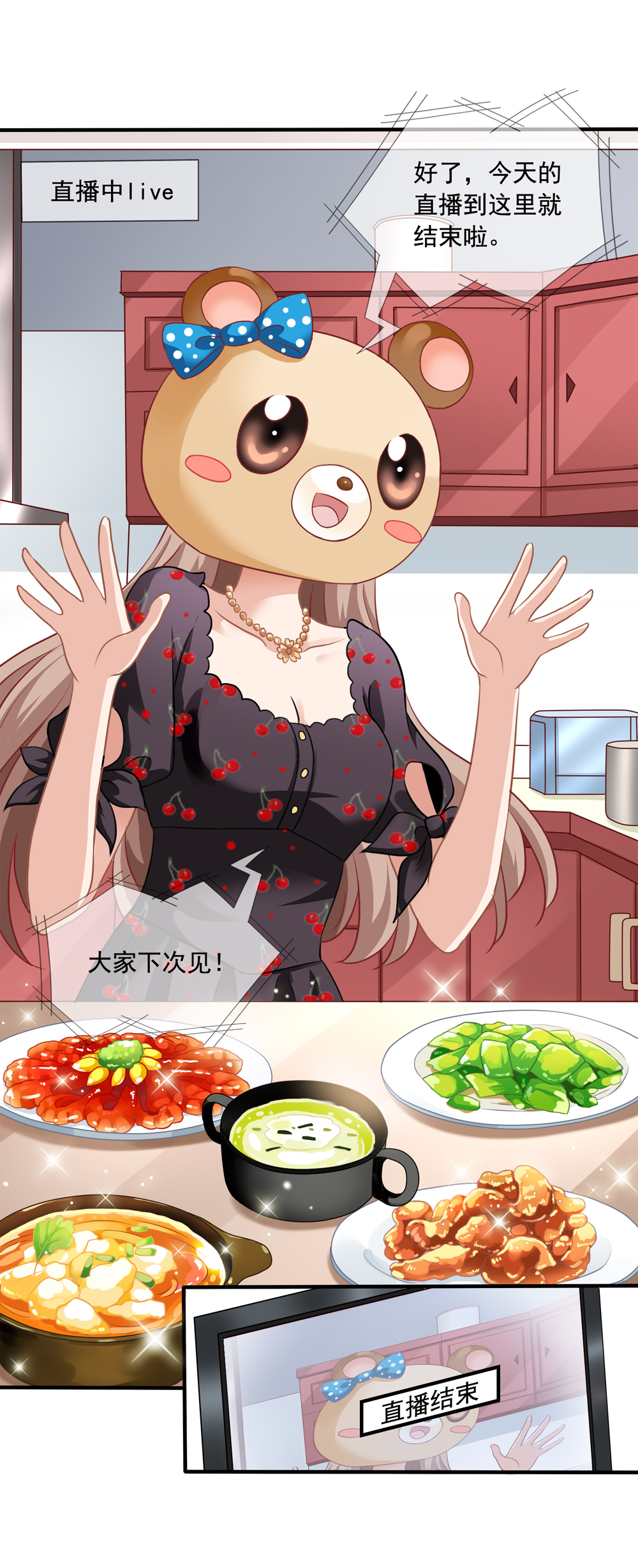19