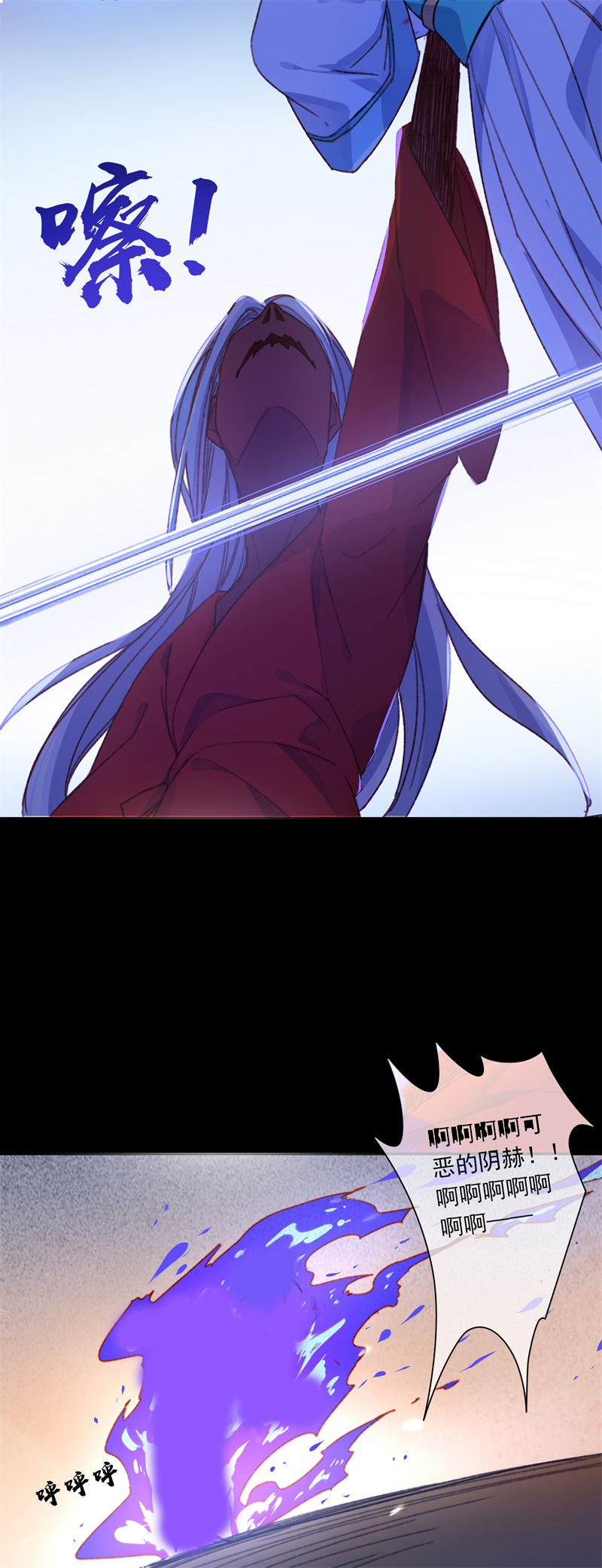 37