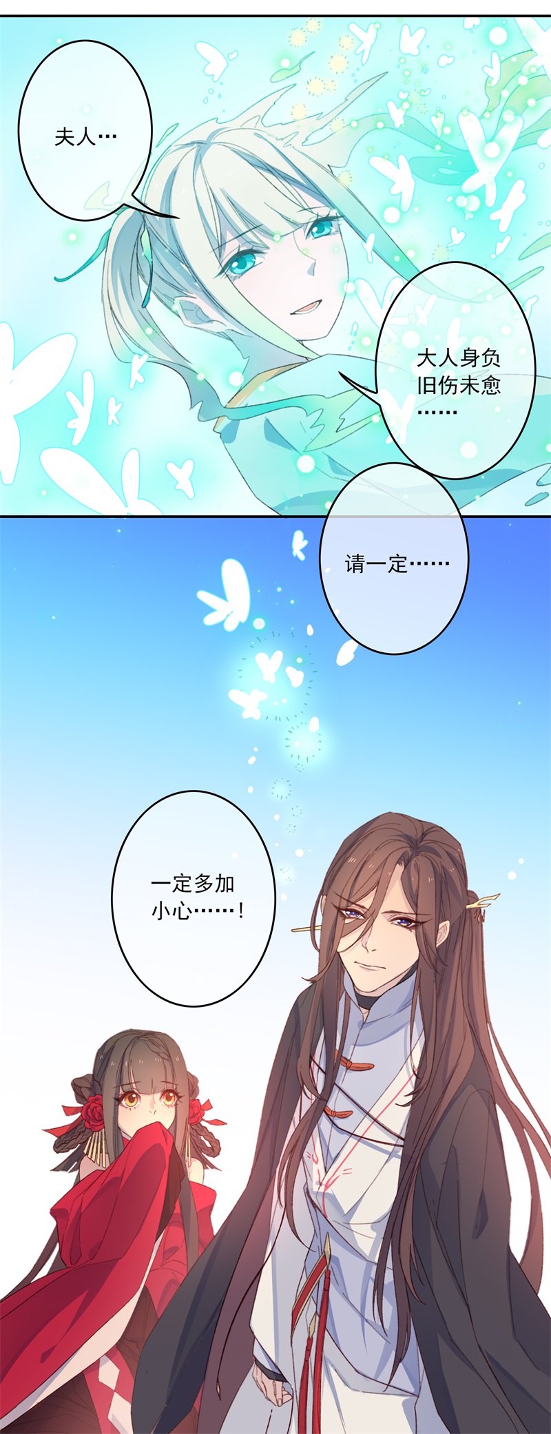 39