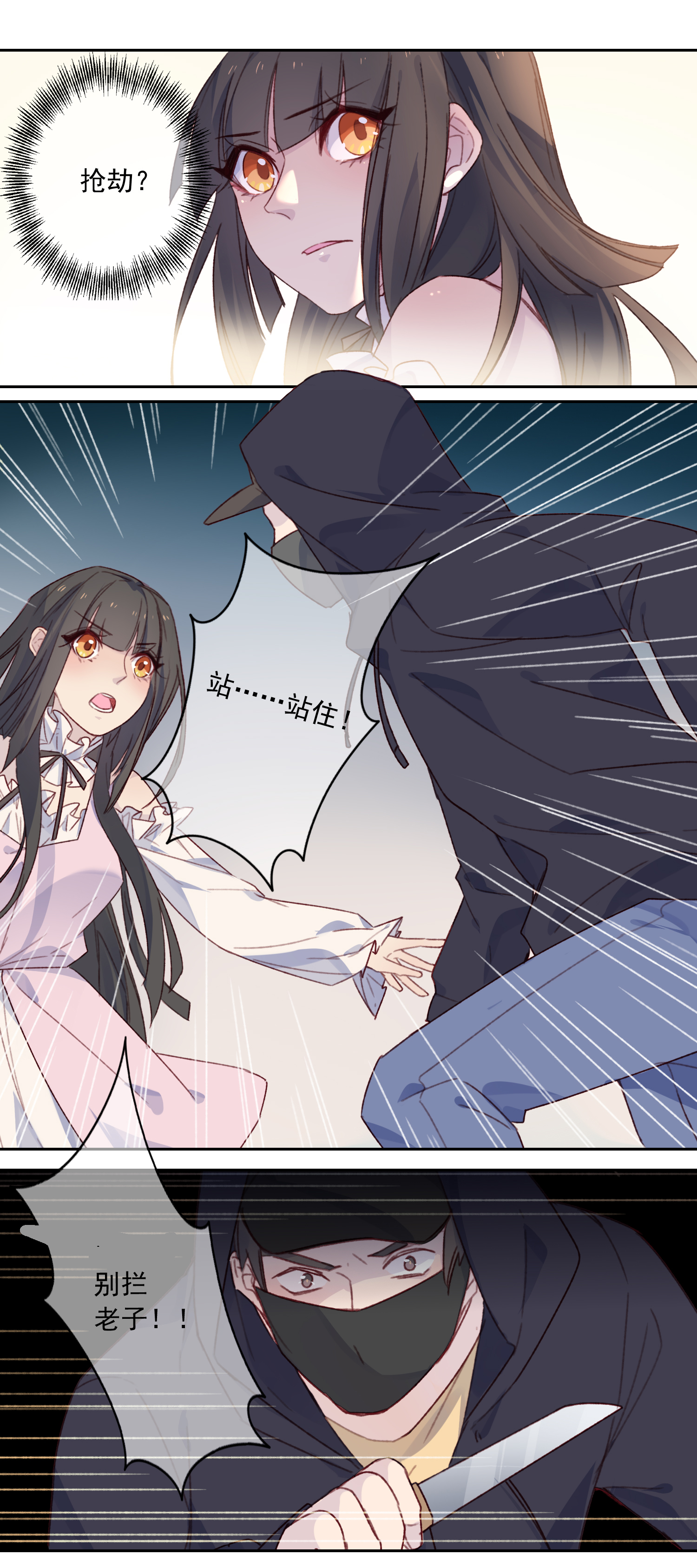 34