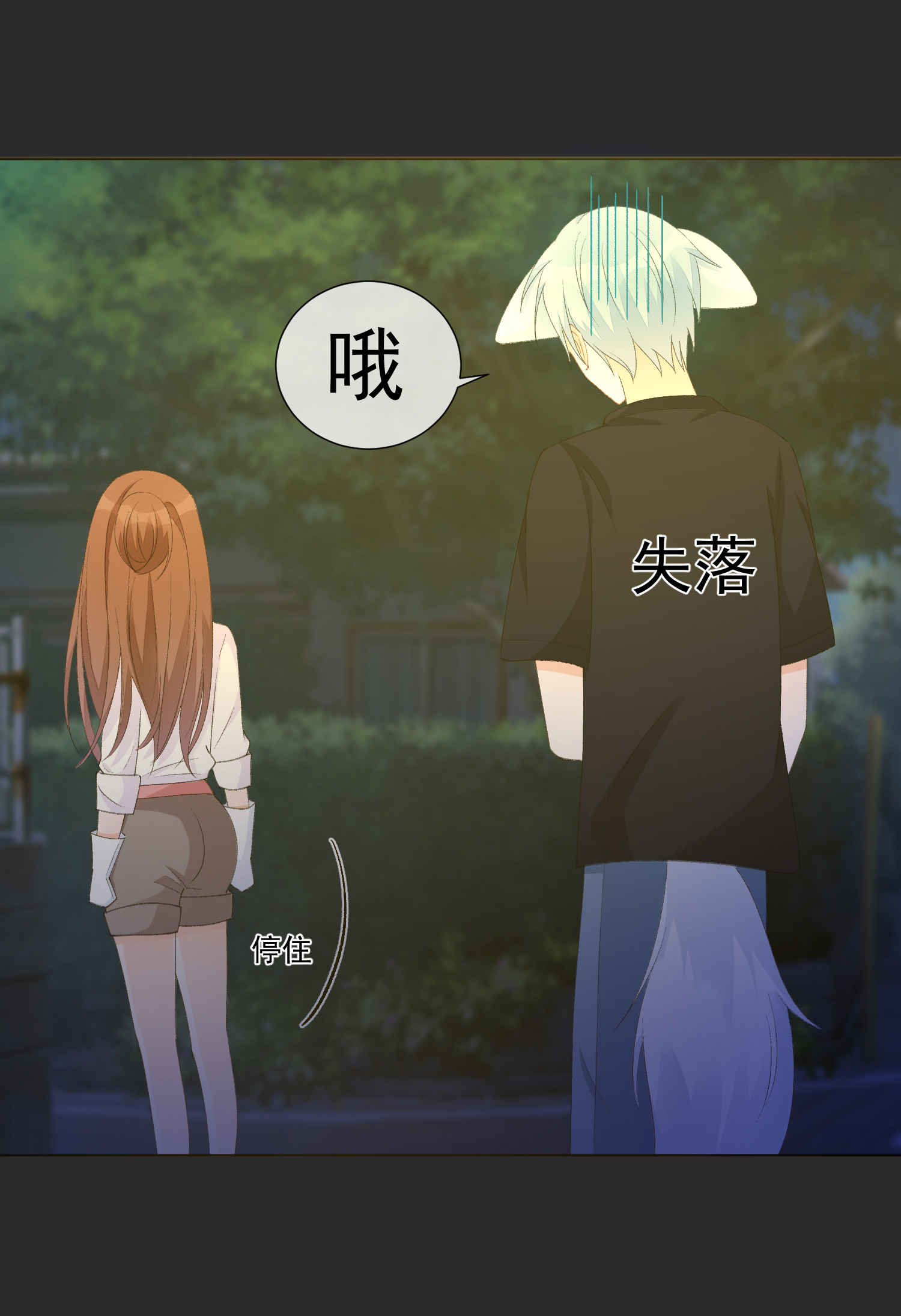 44
