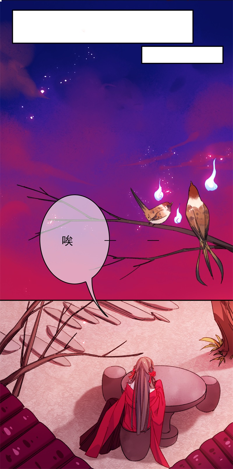 51
