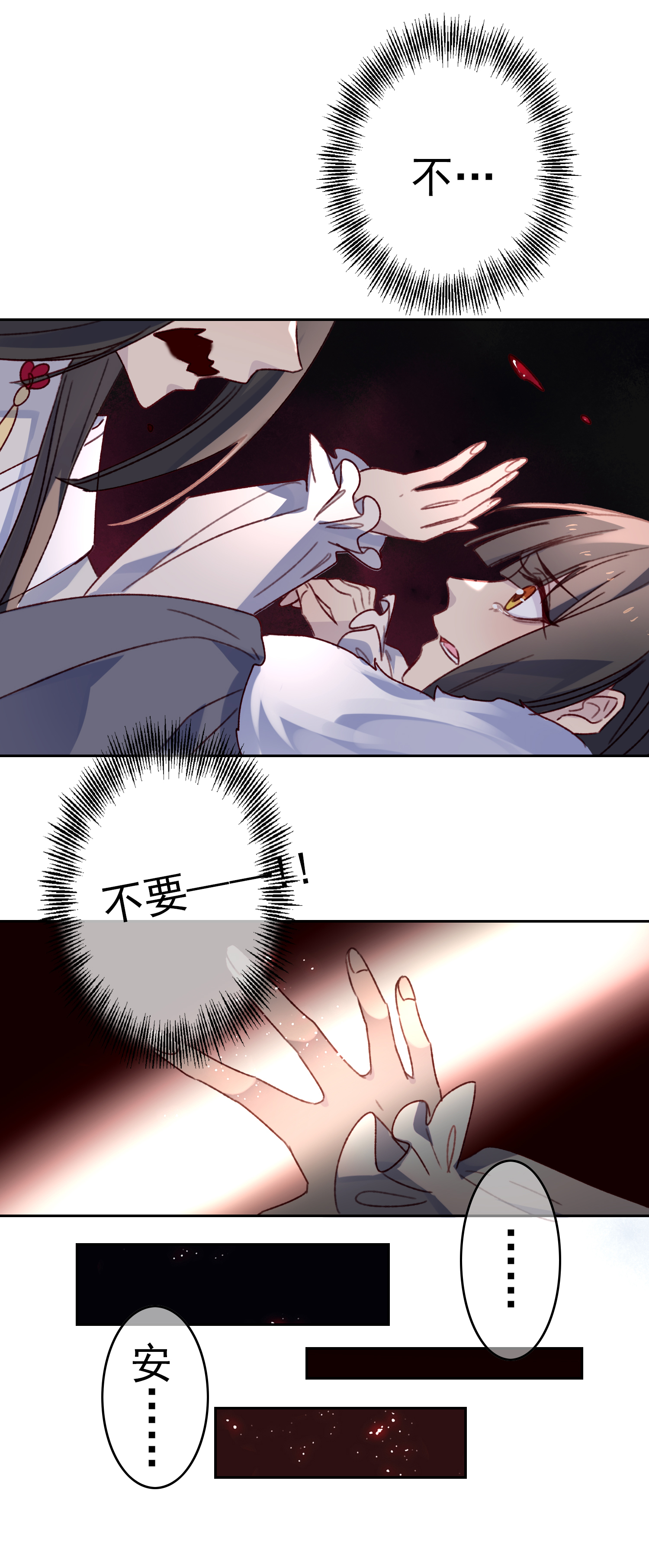 48