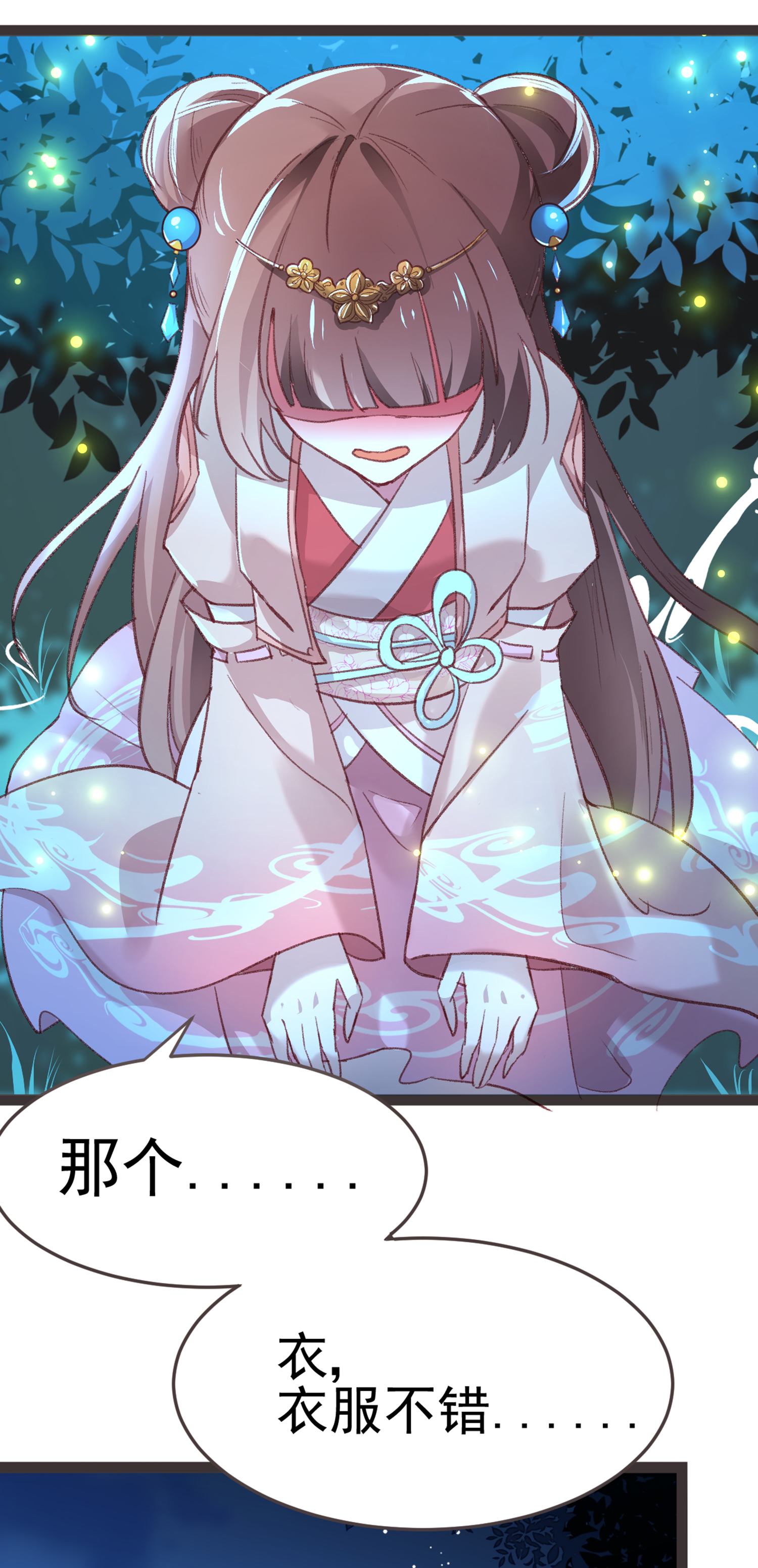 49