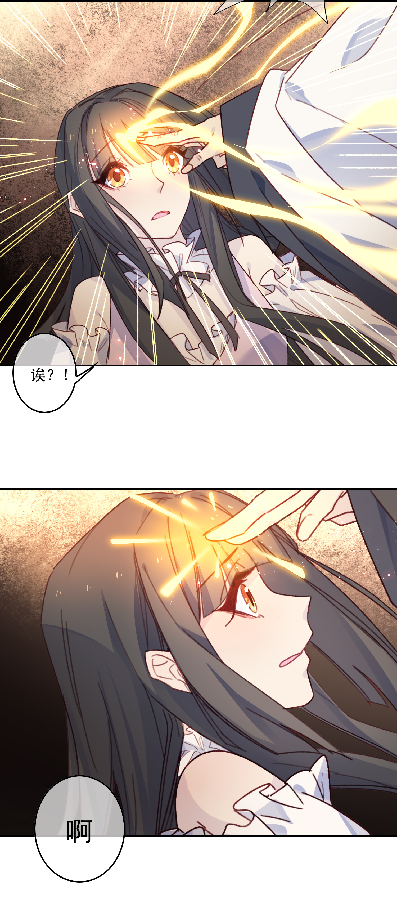 67