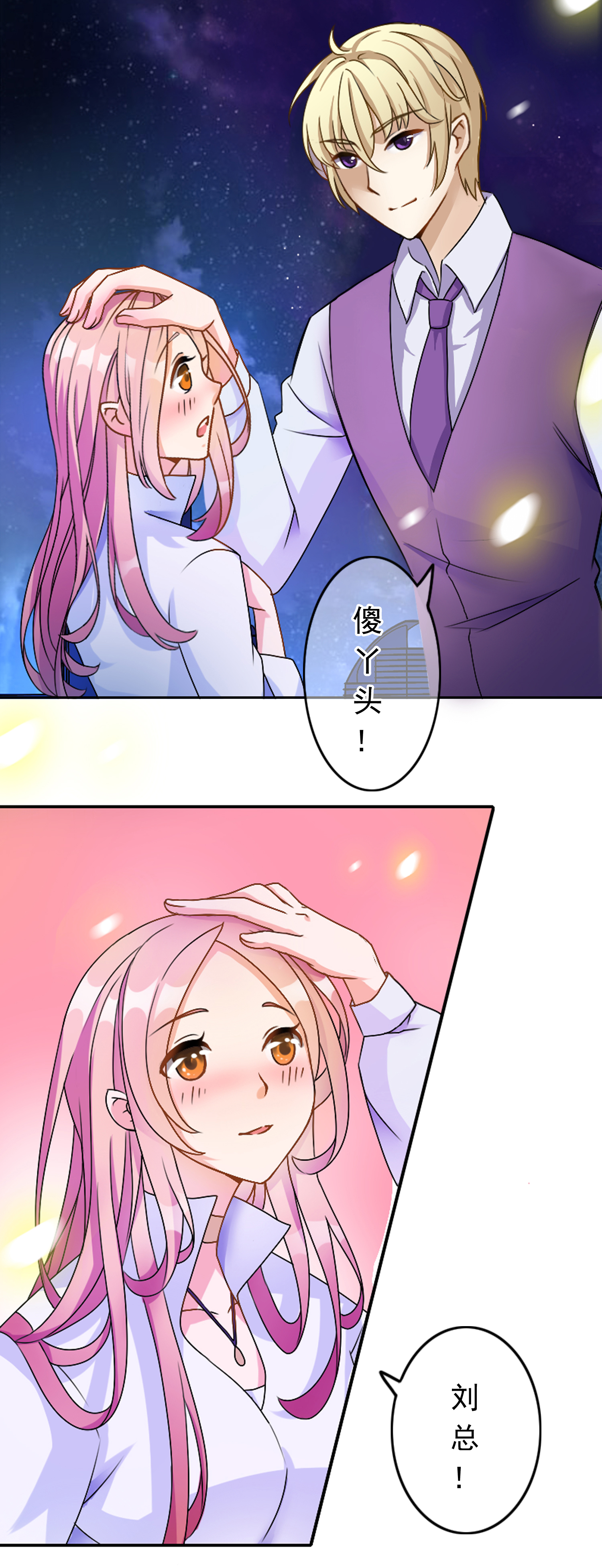 35
