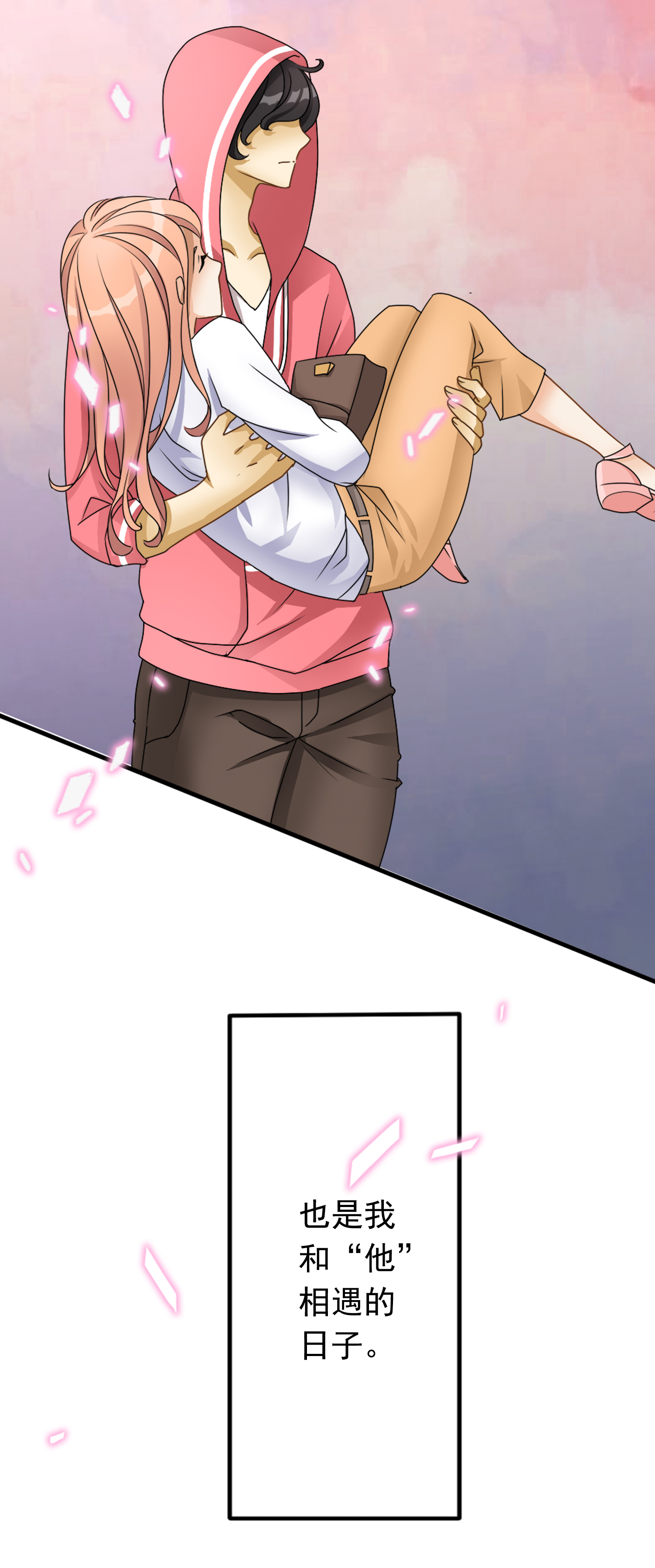 54