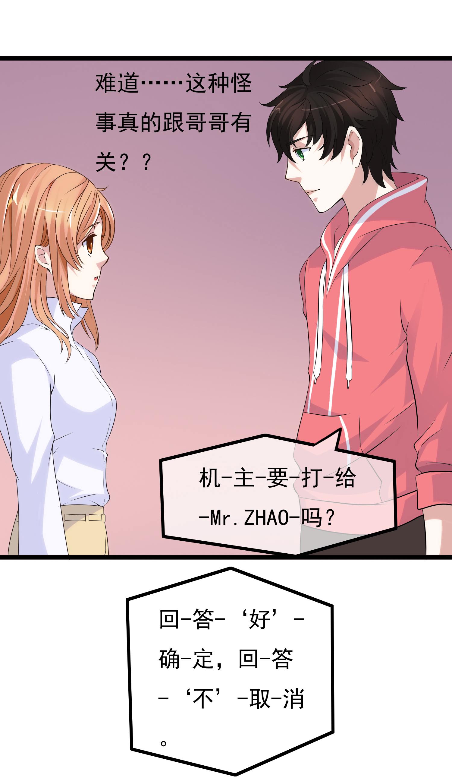 78