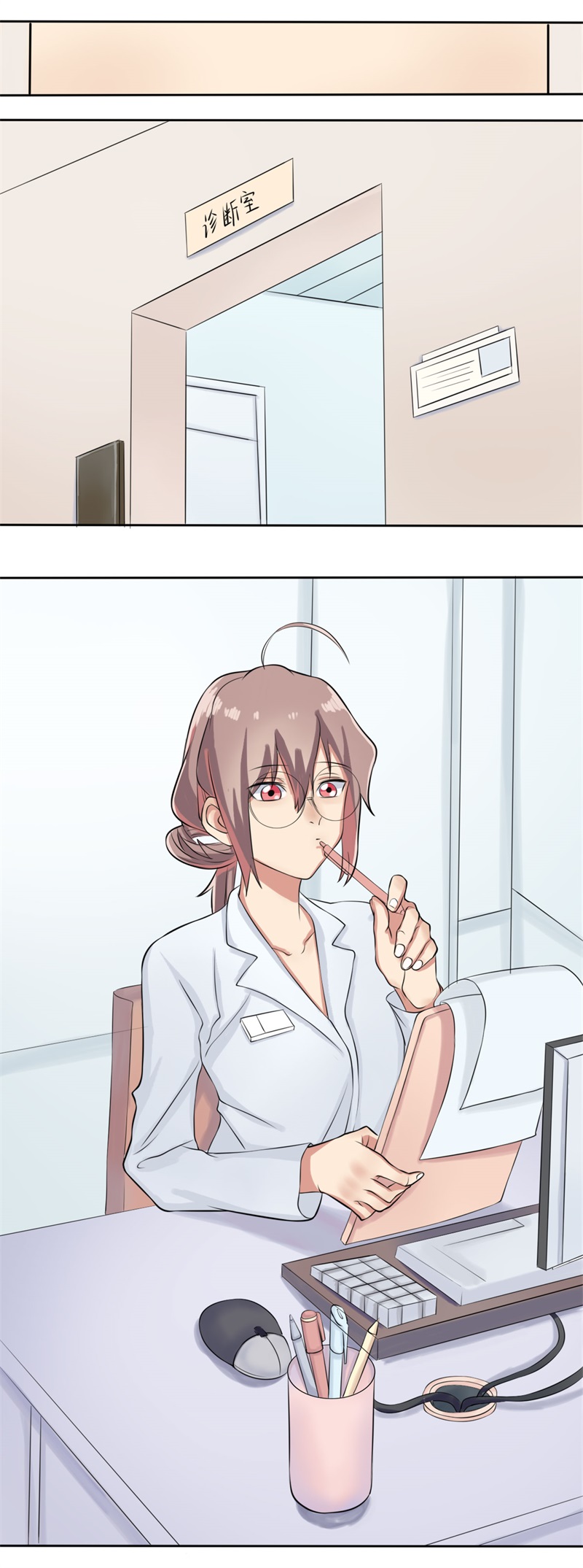 18