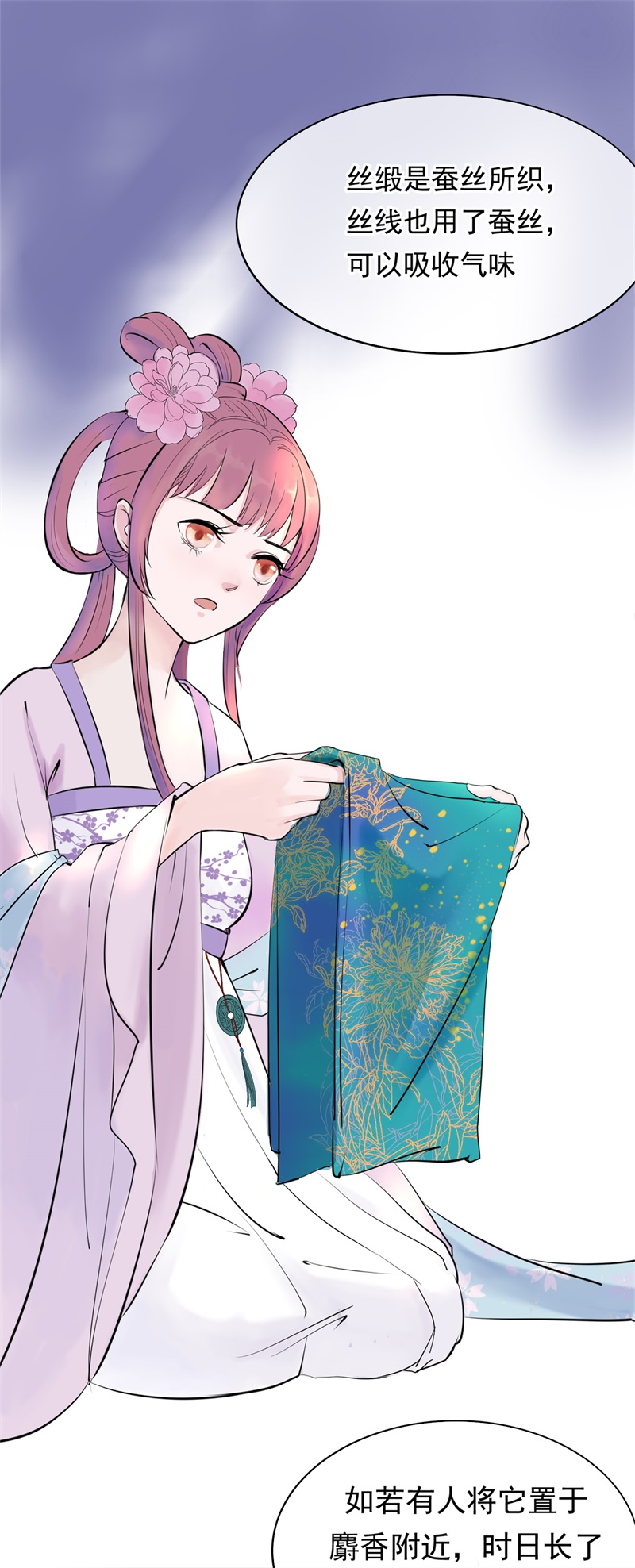 29