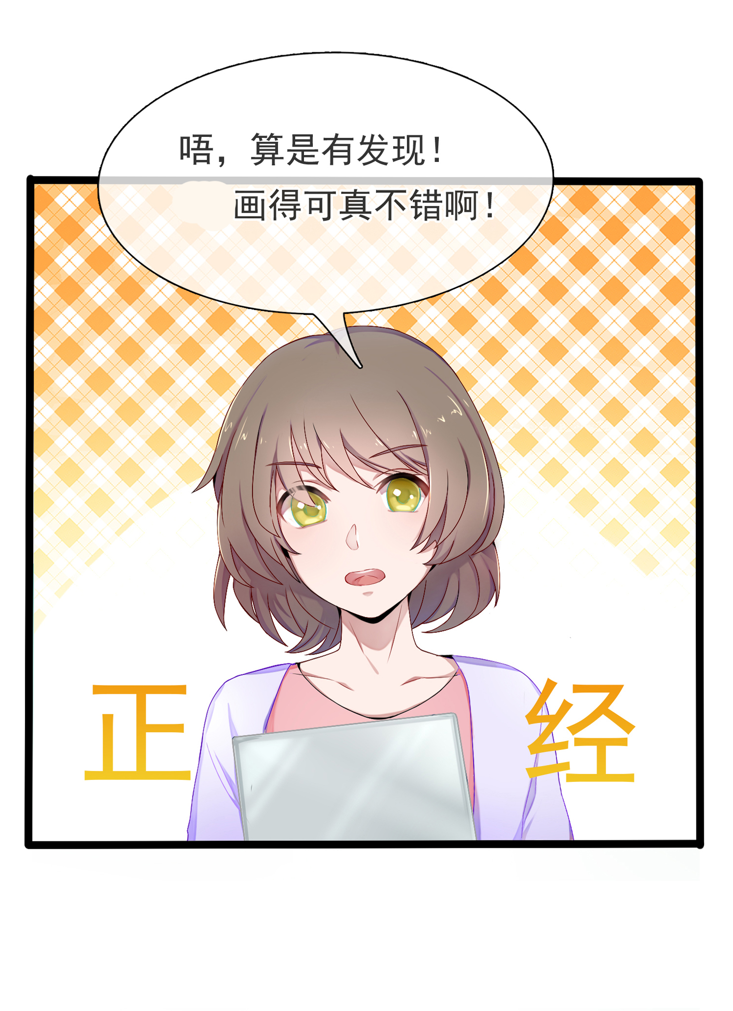 19