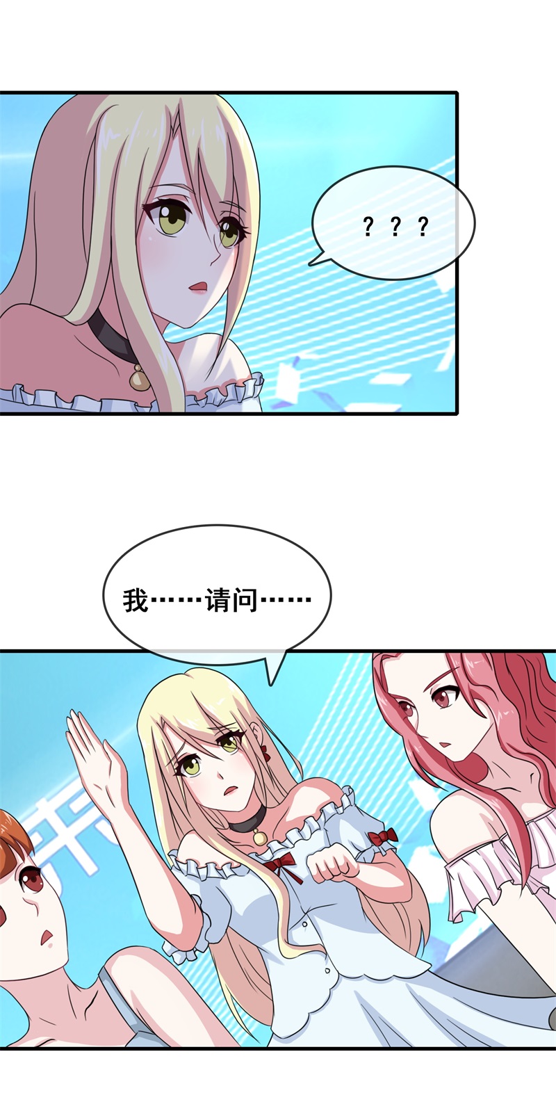 31