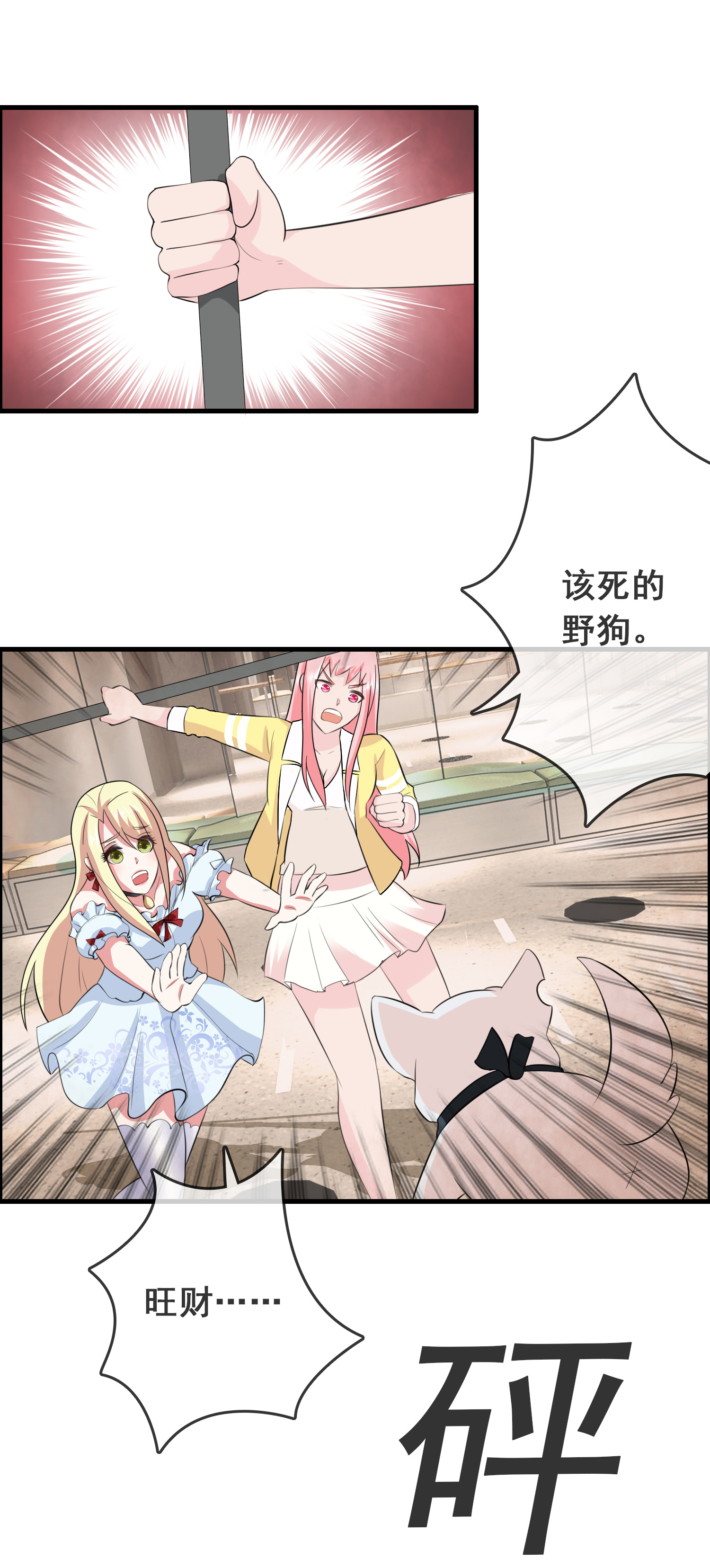 27