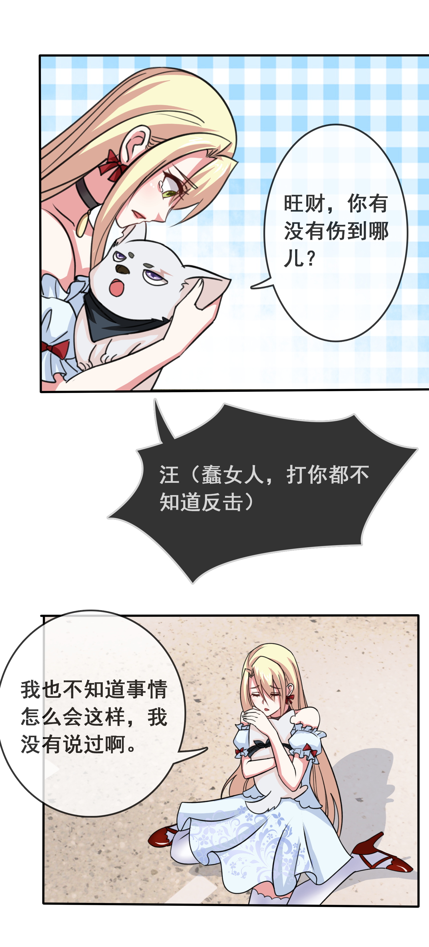 30