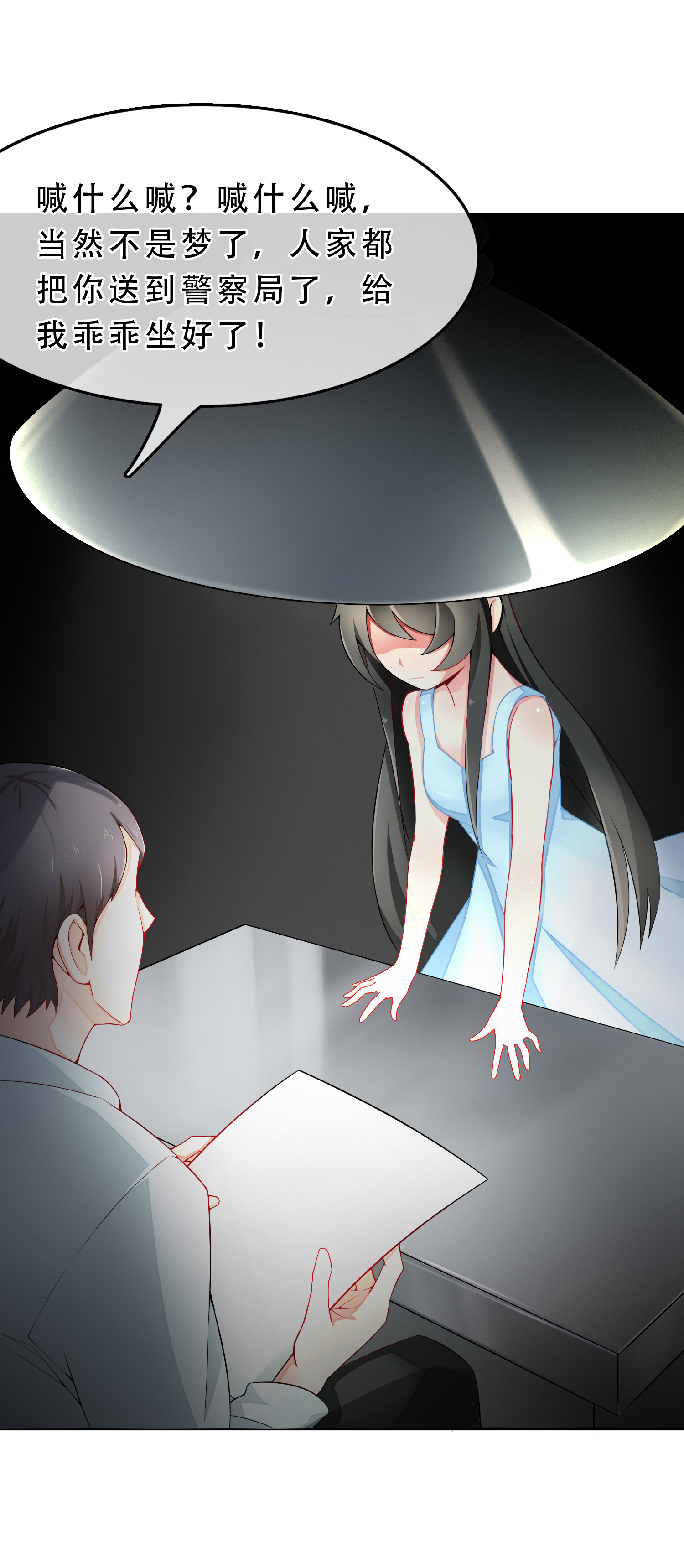 27