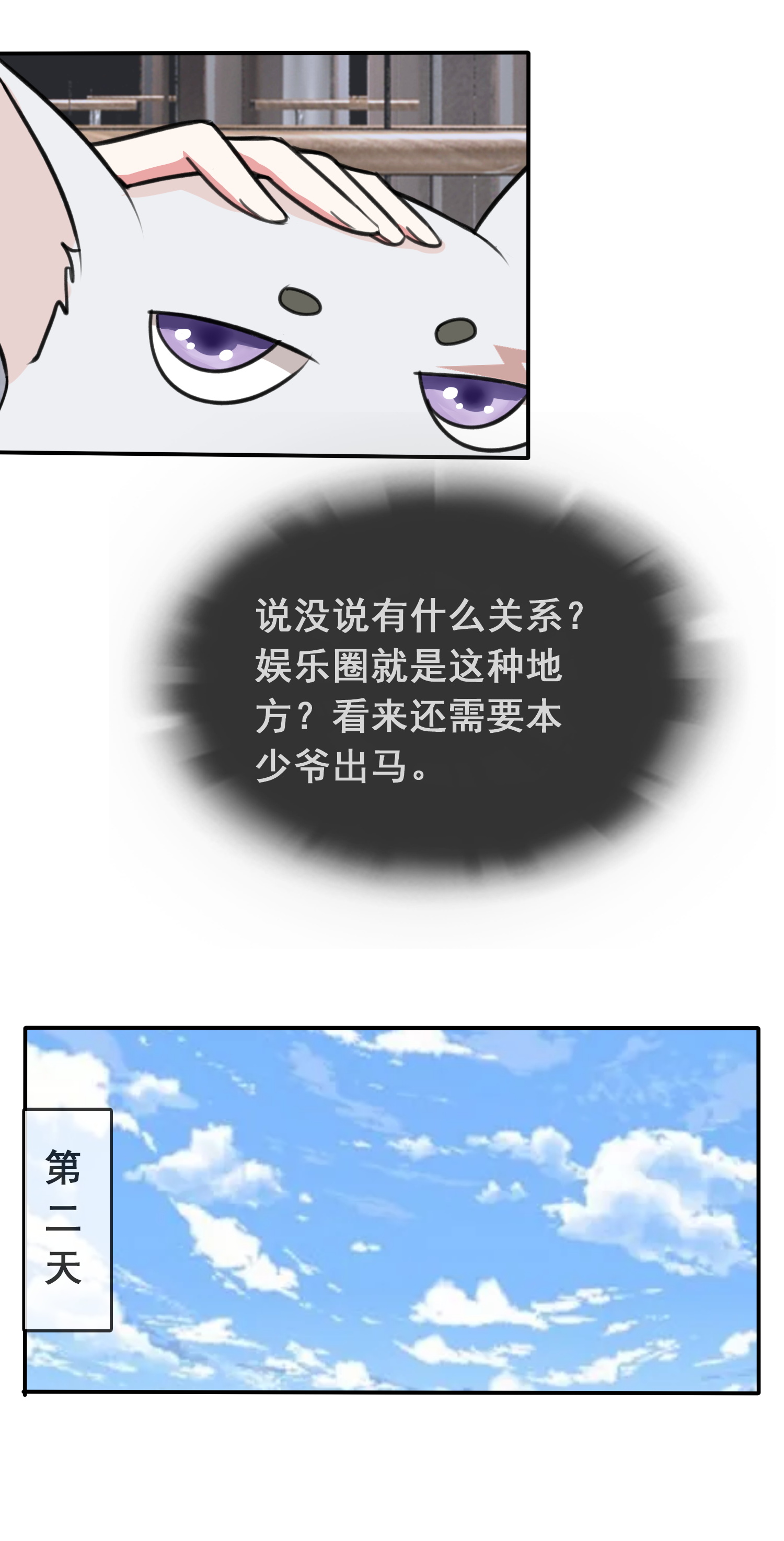 31