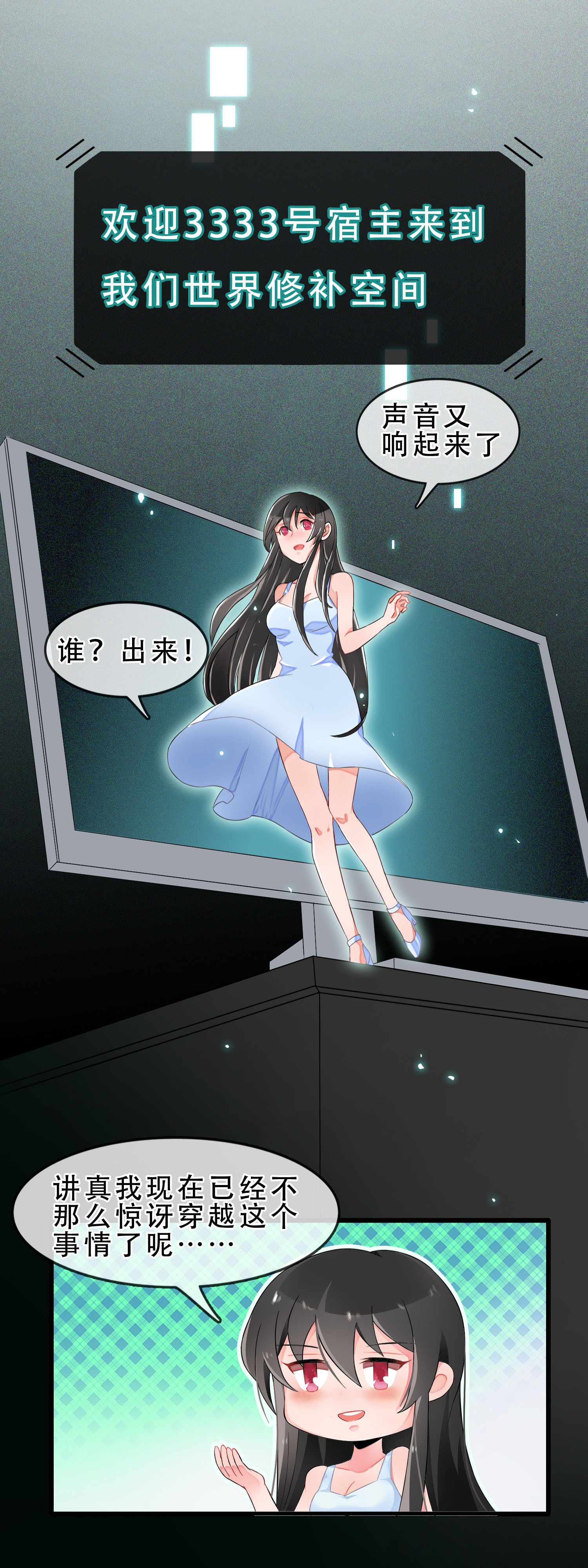 34